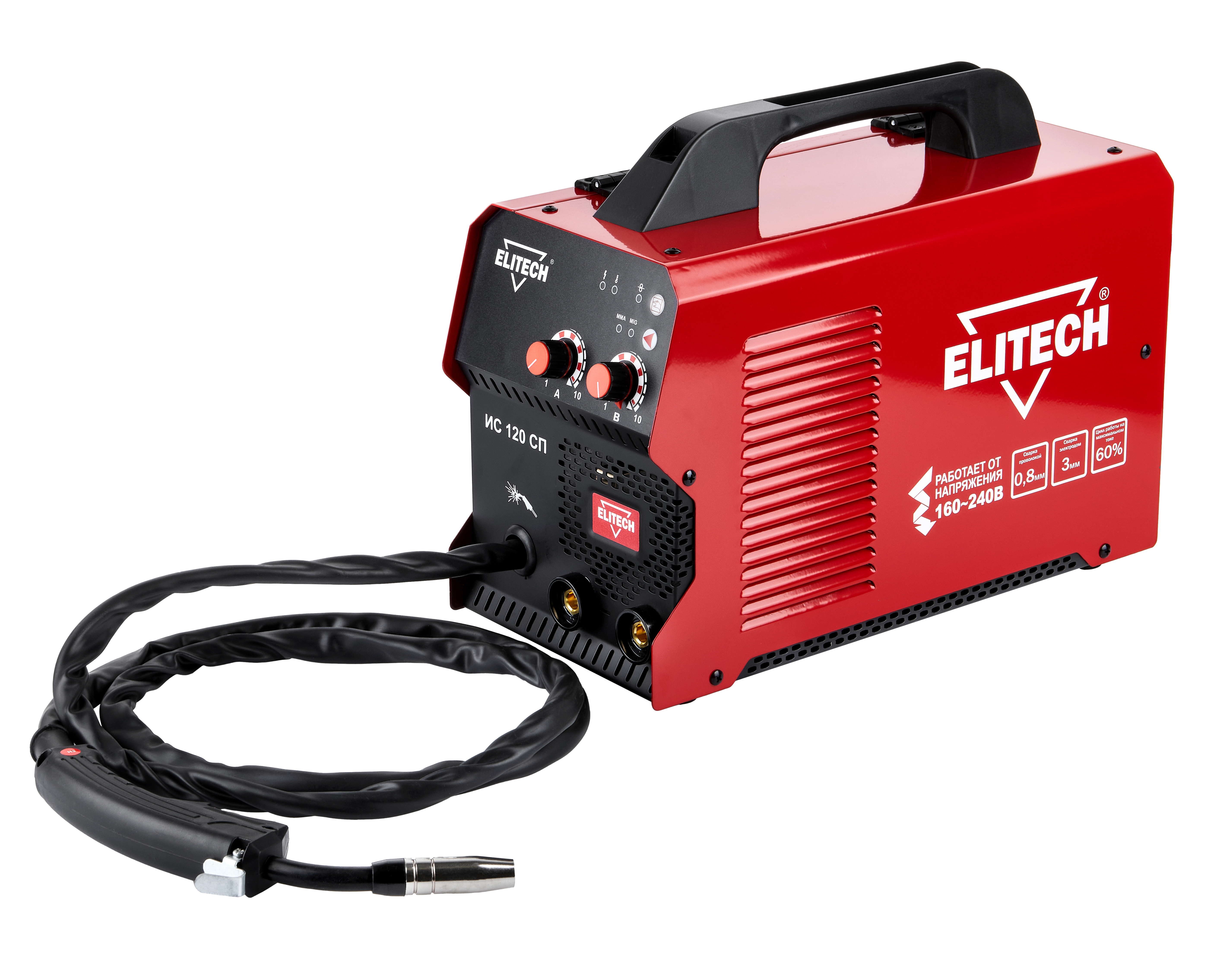 Сварочный инвертор MIG/MAG