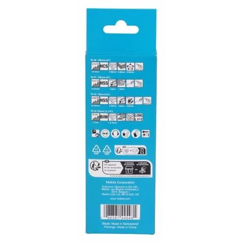 Набор пилок для лобзика — B-44426