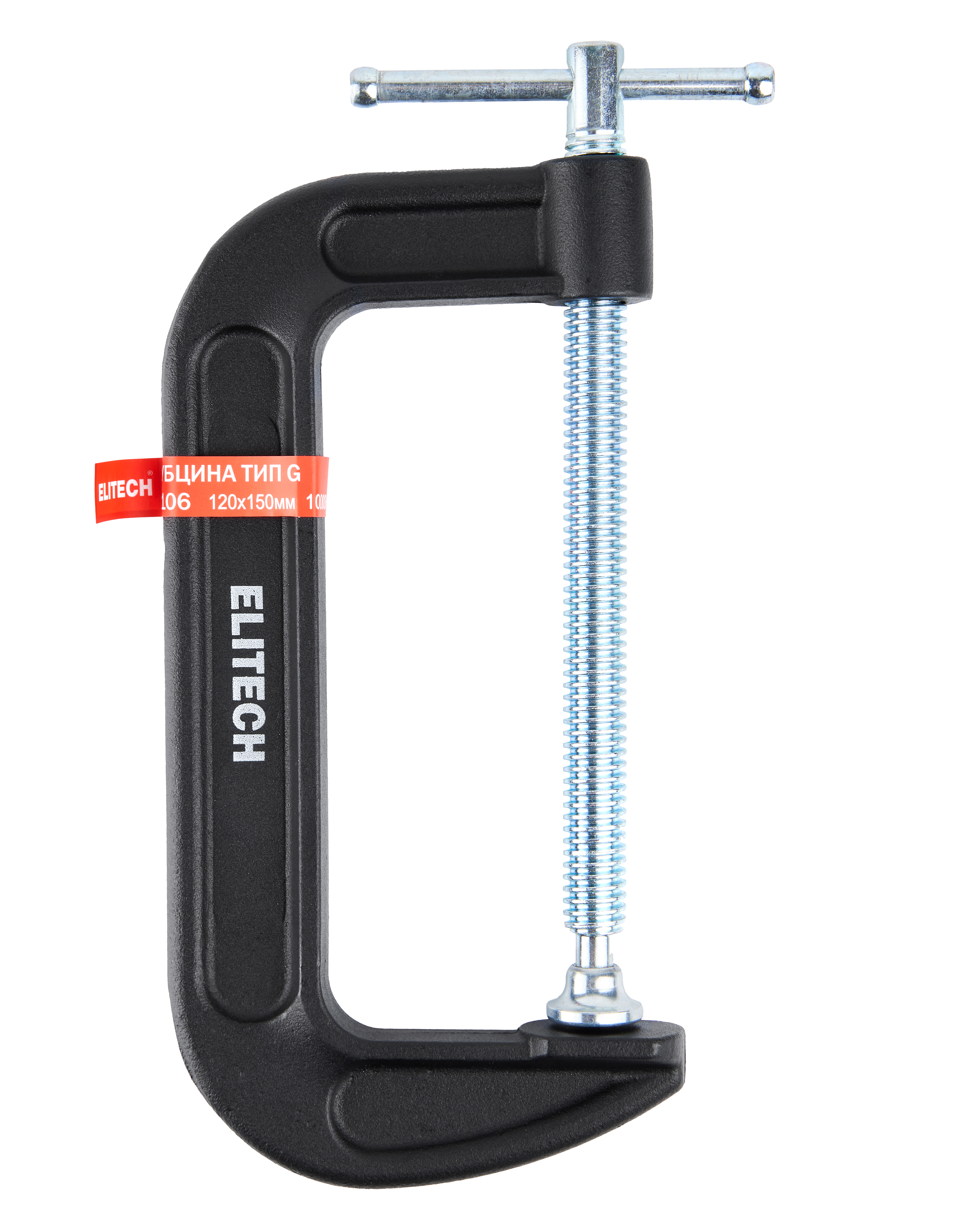 Струбцина тип G — 207223