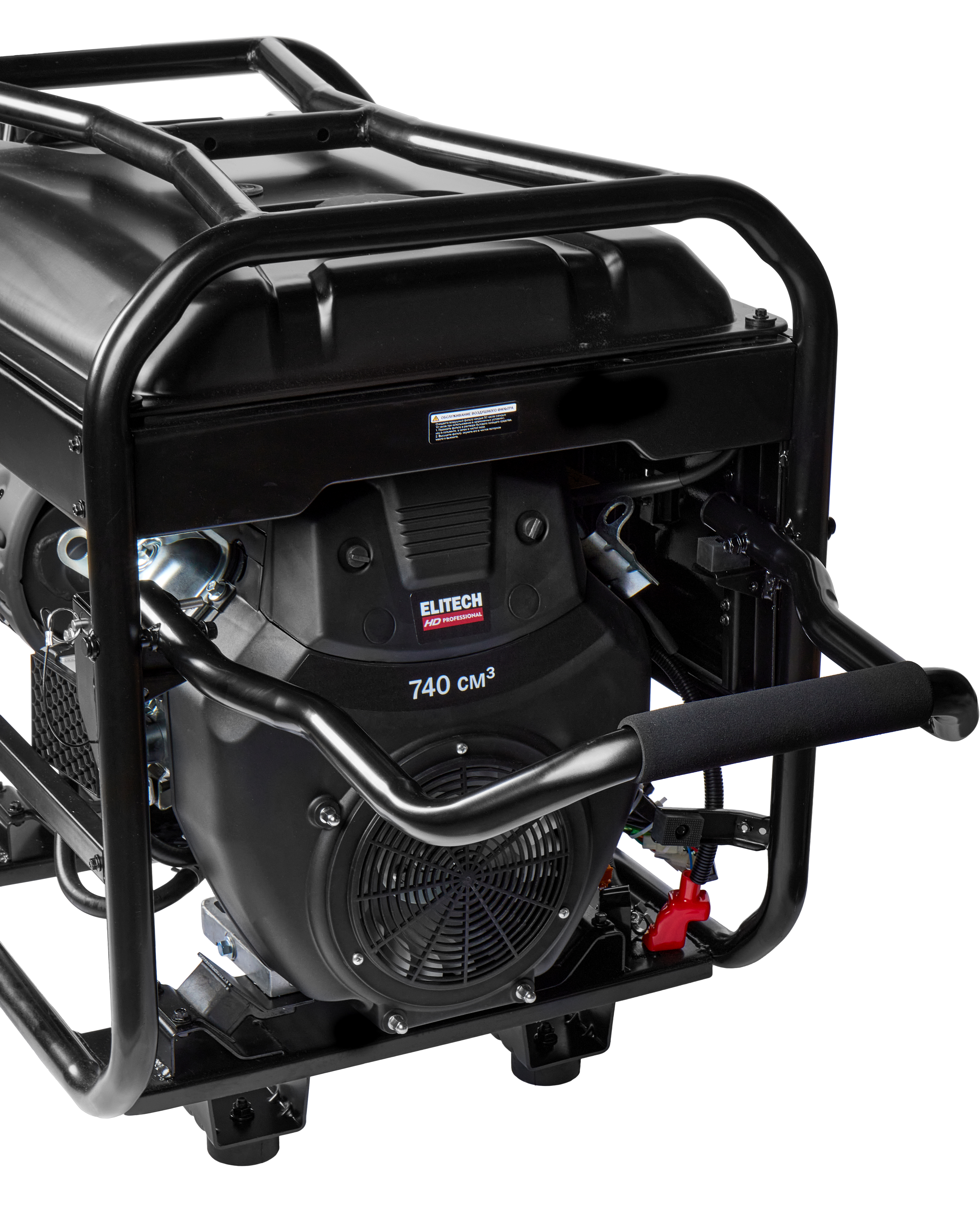 Генератор бензиновый — 204573