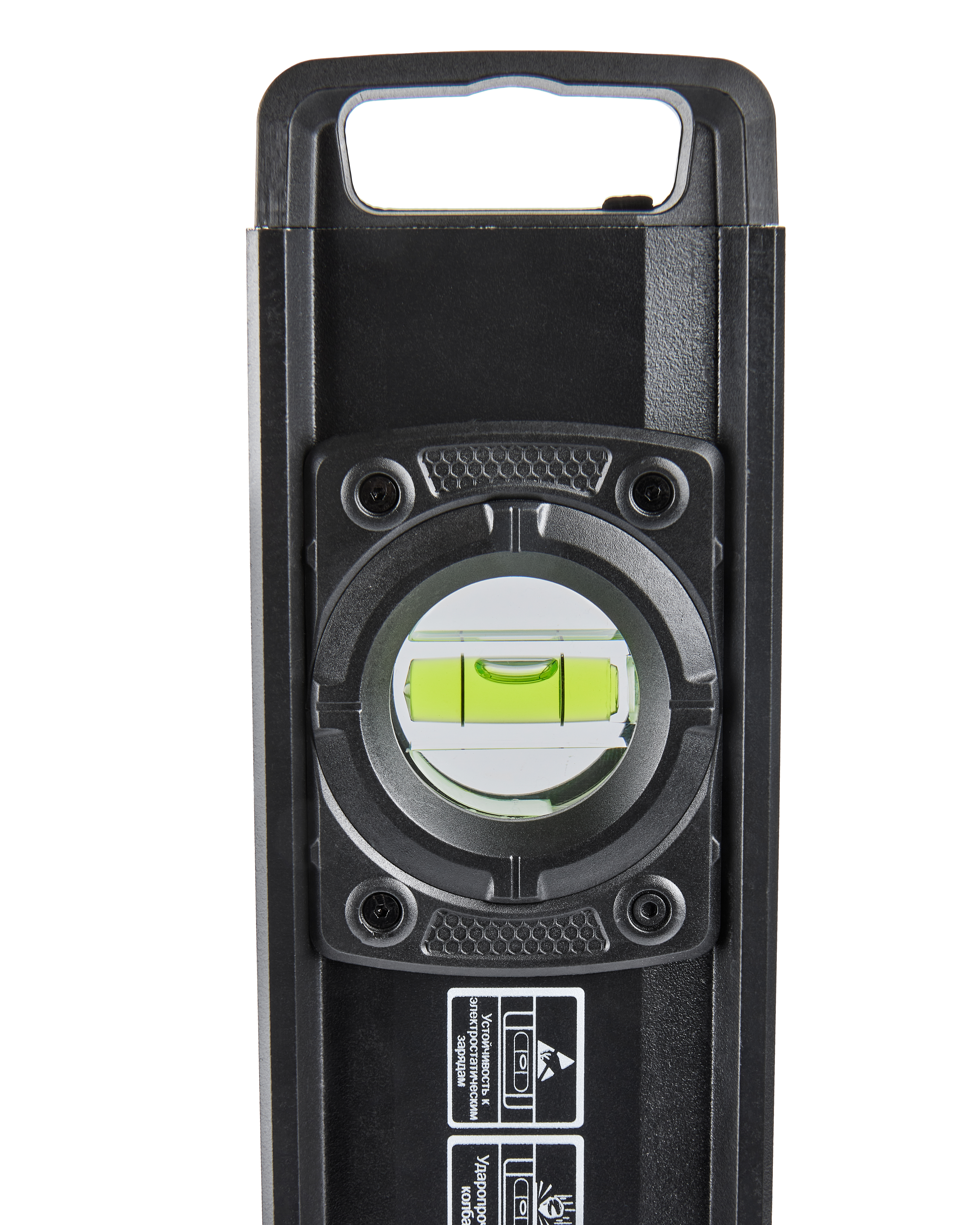 Уровень — 207198