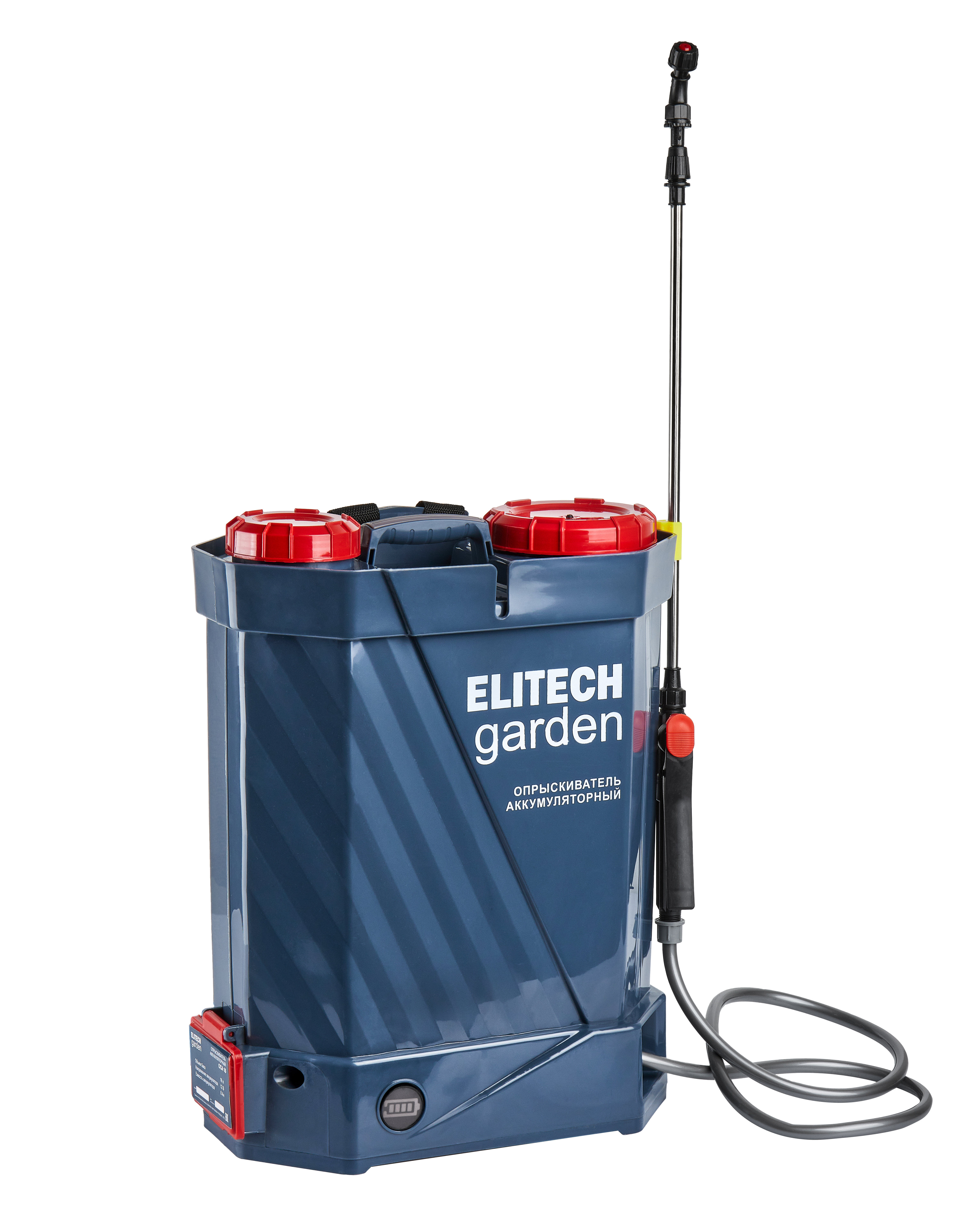 Опрыскиватель аккумуляторный — 210638