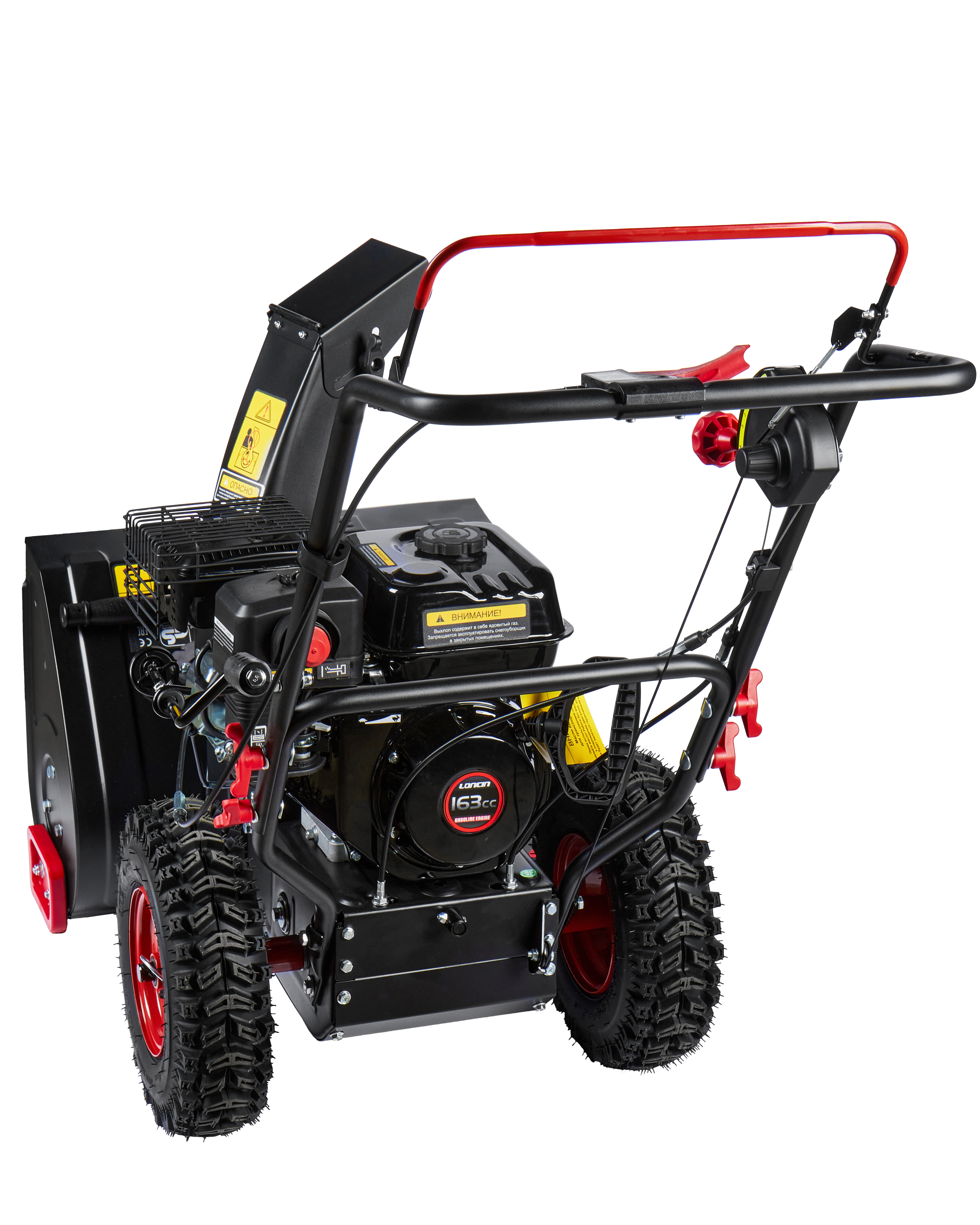 Снегоуборочная машина — 203757