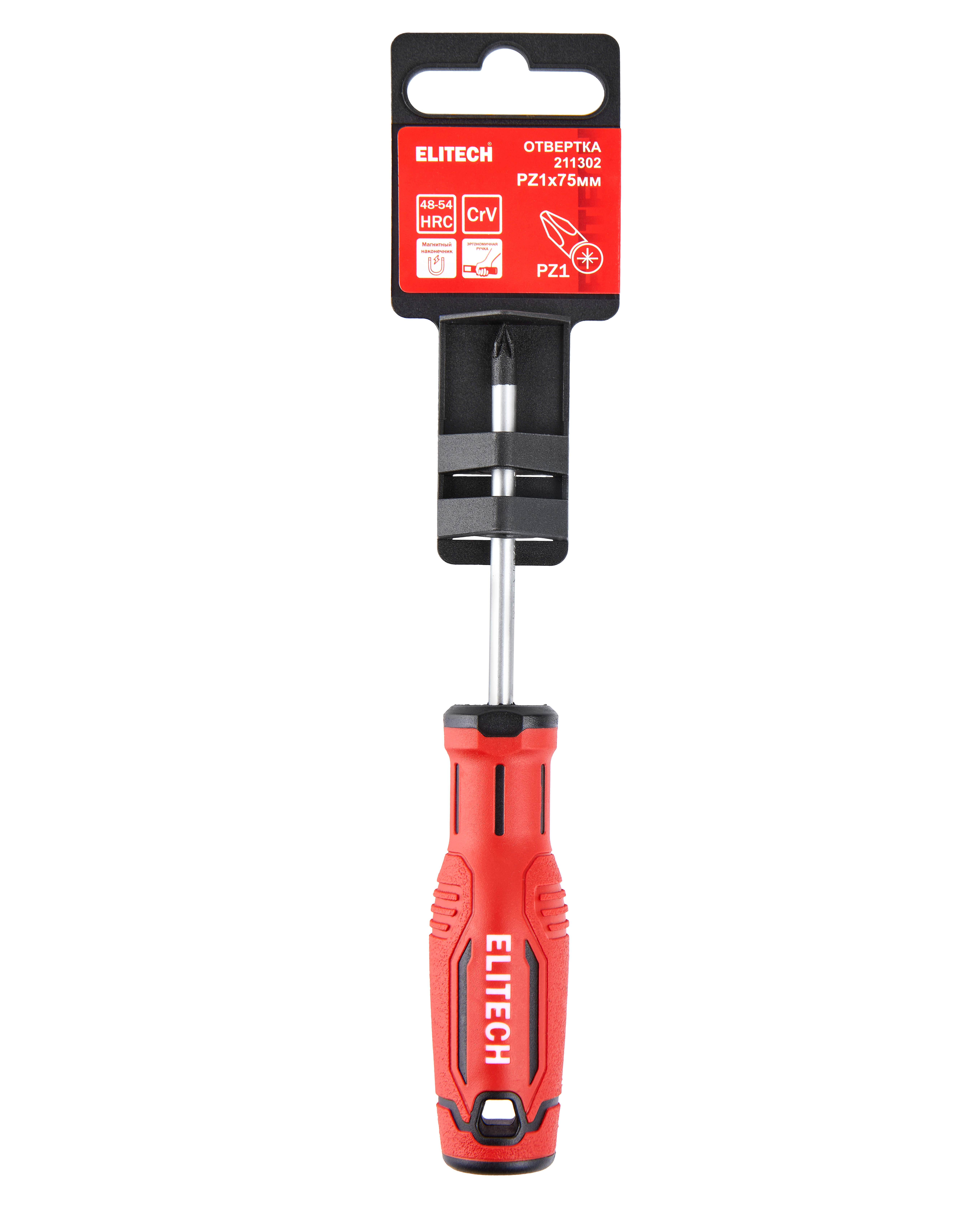 Отвертка — 207148