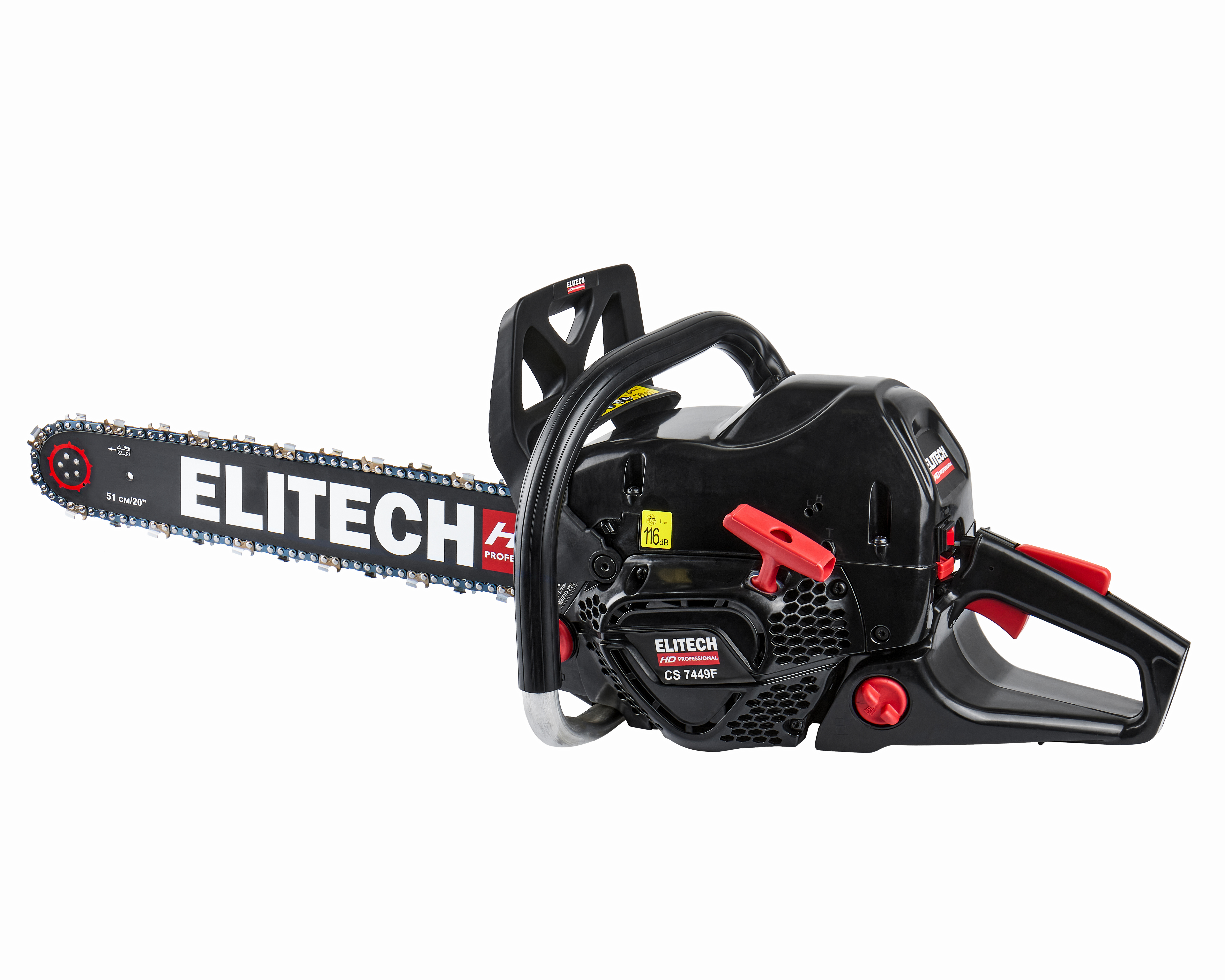 Пила цепная бензиновая — 204817