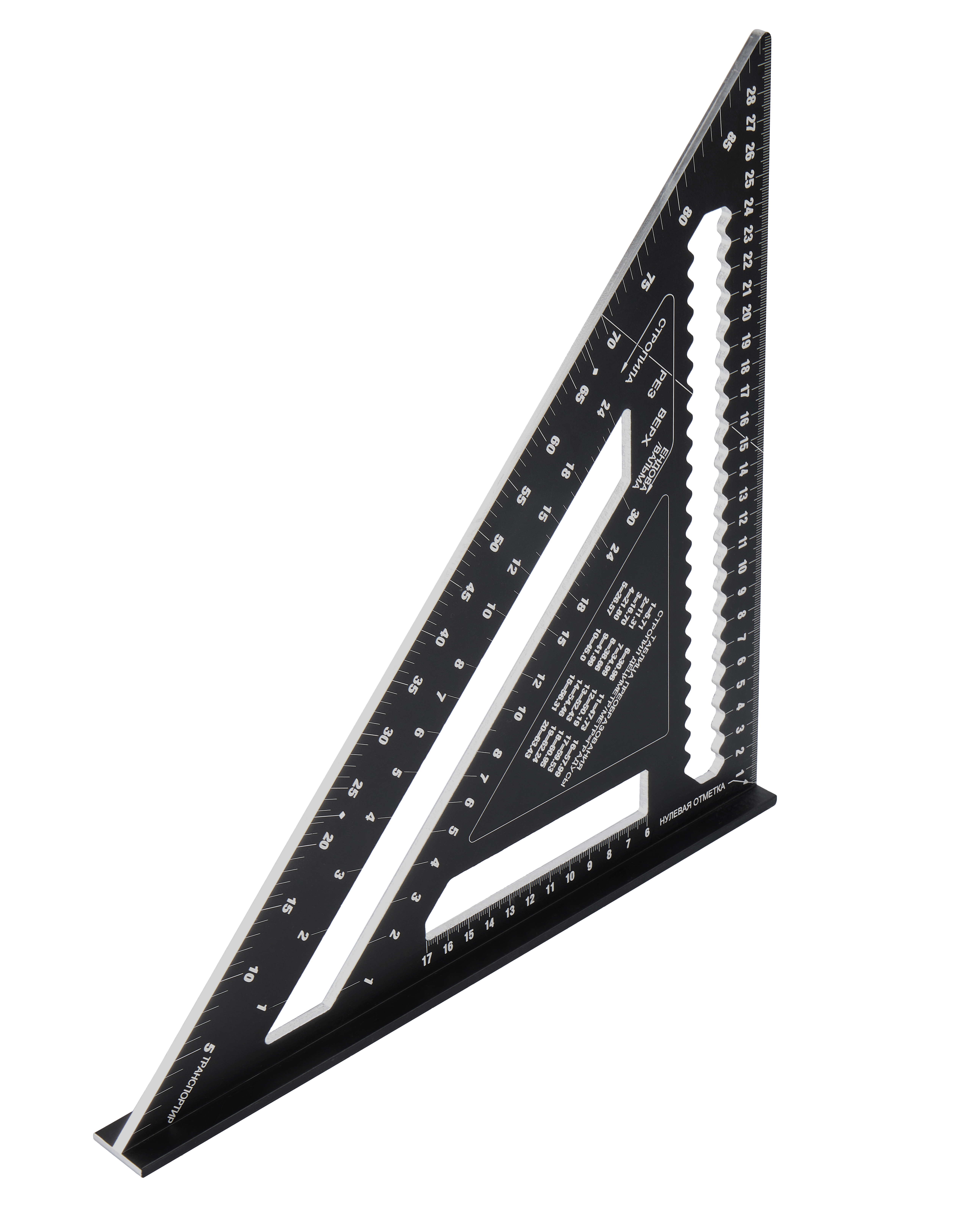 Угольник — 207204