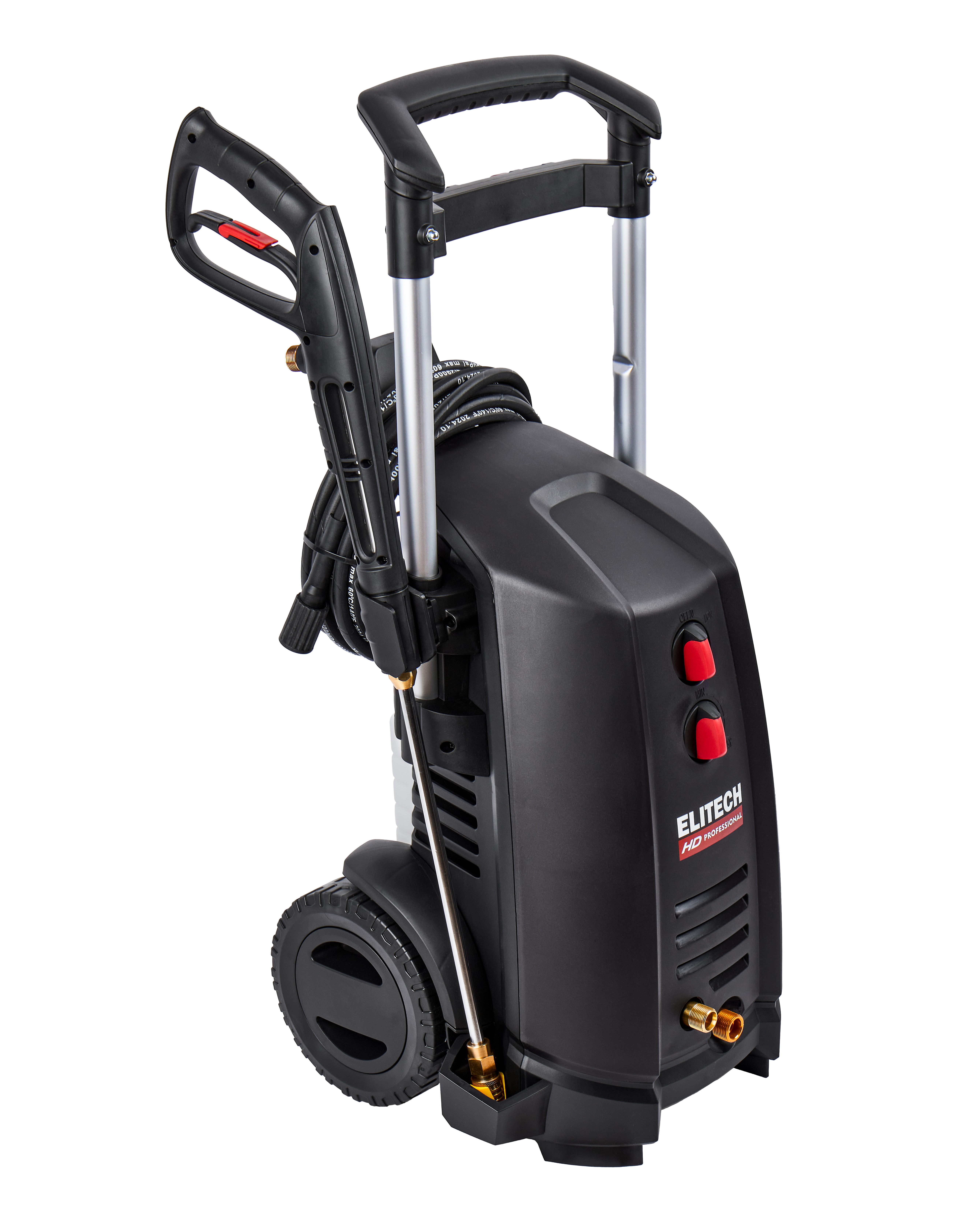 Мойка высокого давления электрическая — 204593