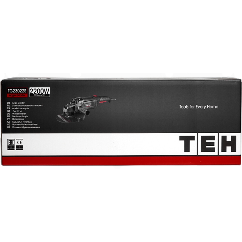УШМ 230мм TEH TG23022S