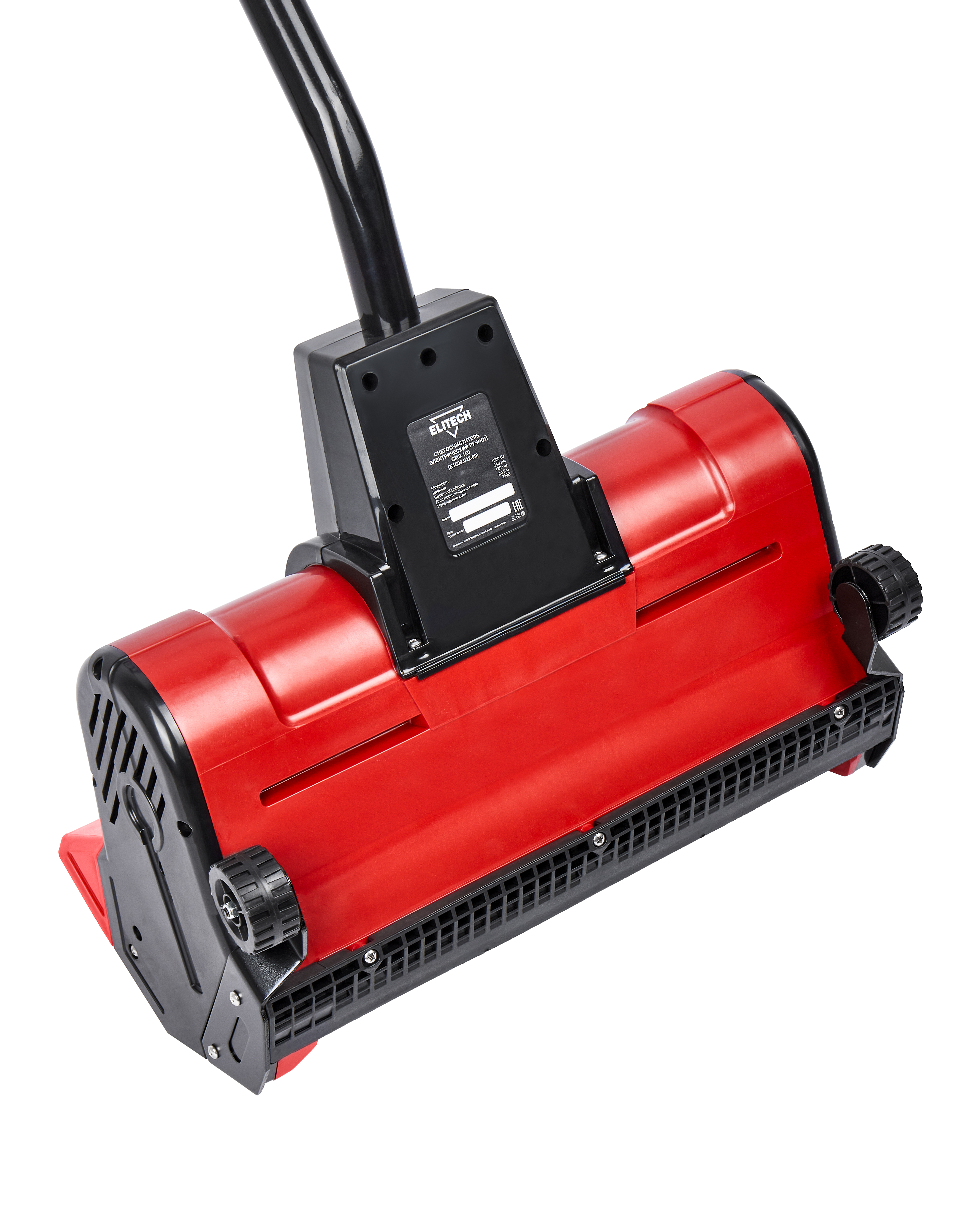 Снегоуборочная машина — 207852