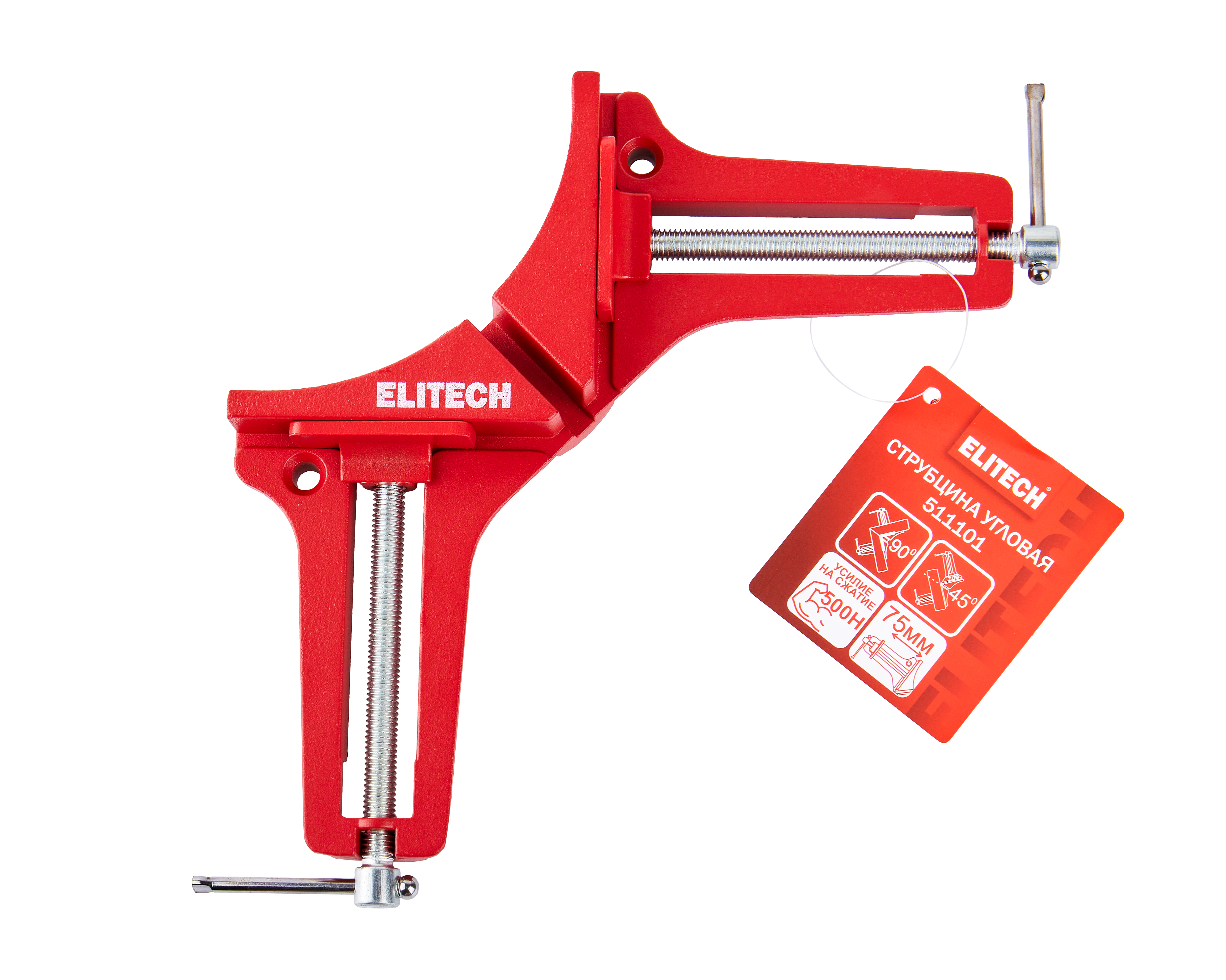 Струбцина угловая — 207213