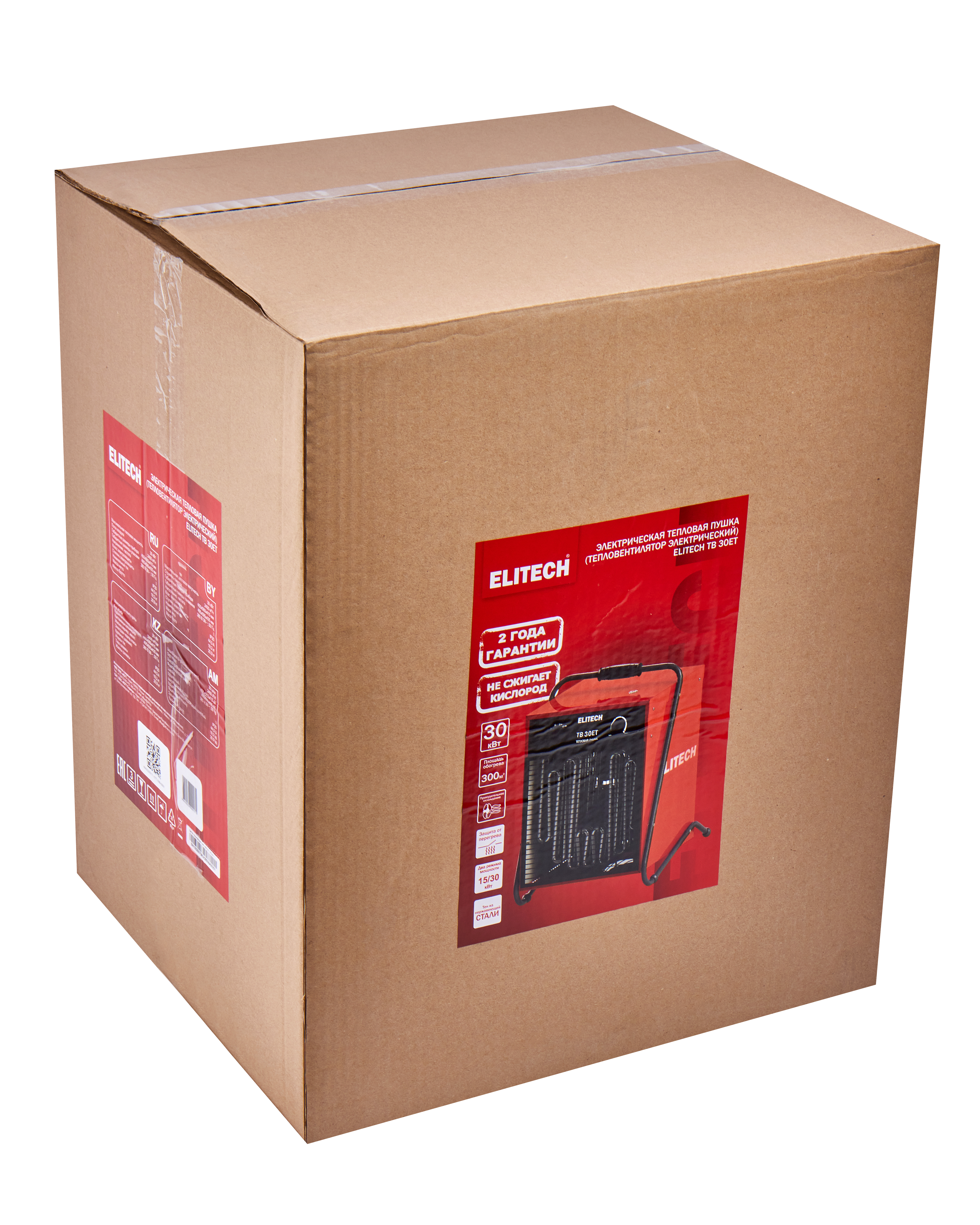 Пушка тепловая электрическая — 190730