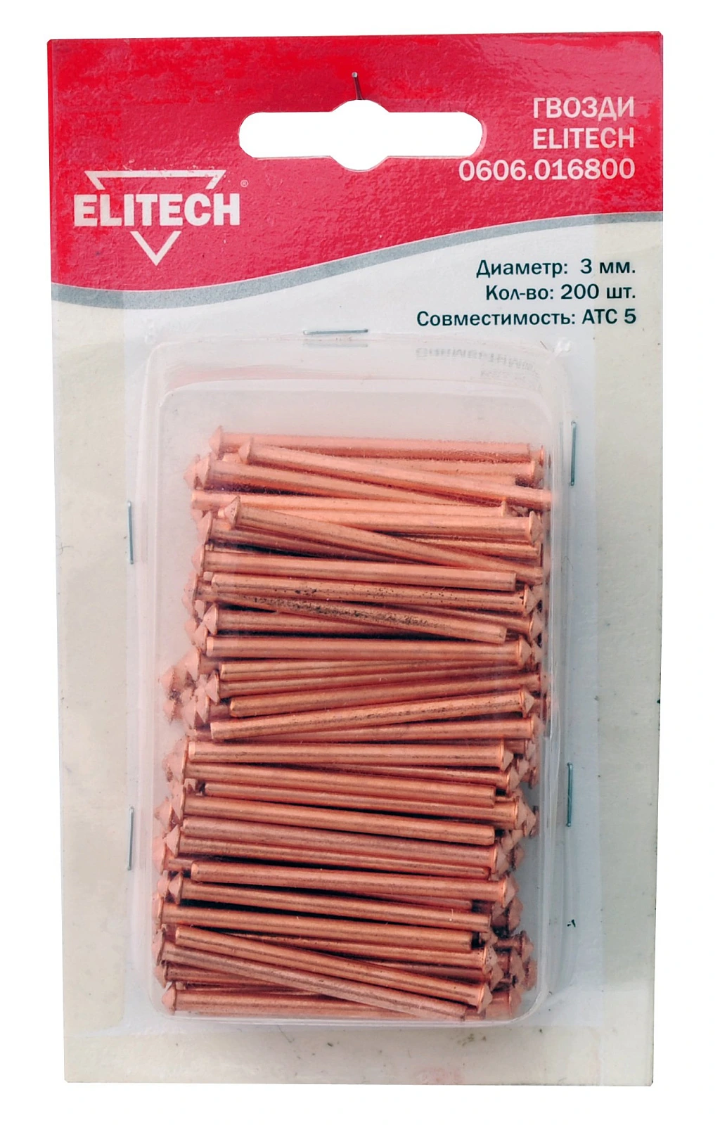 ELITECH 0606.016800 (Гвозди для сварки SPOT) 186273