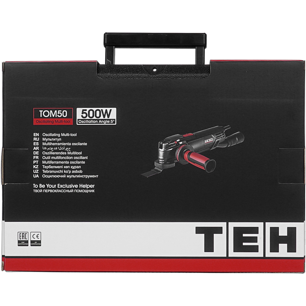 Мультитул TEH TOM50