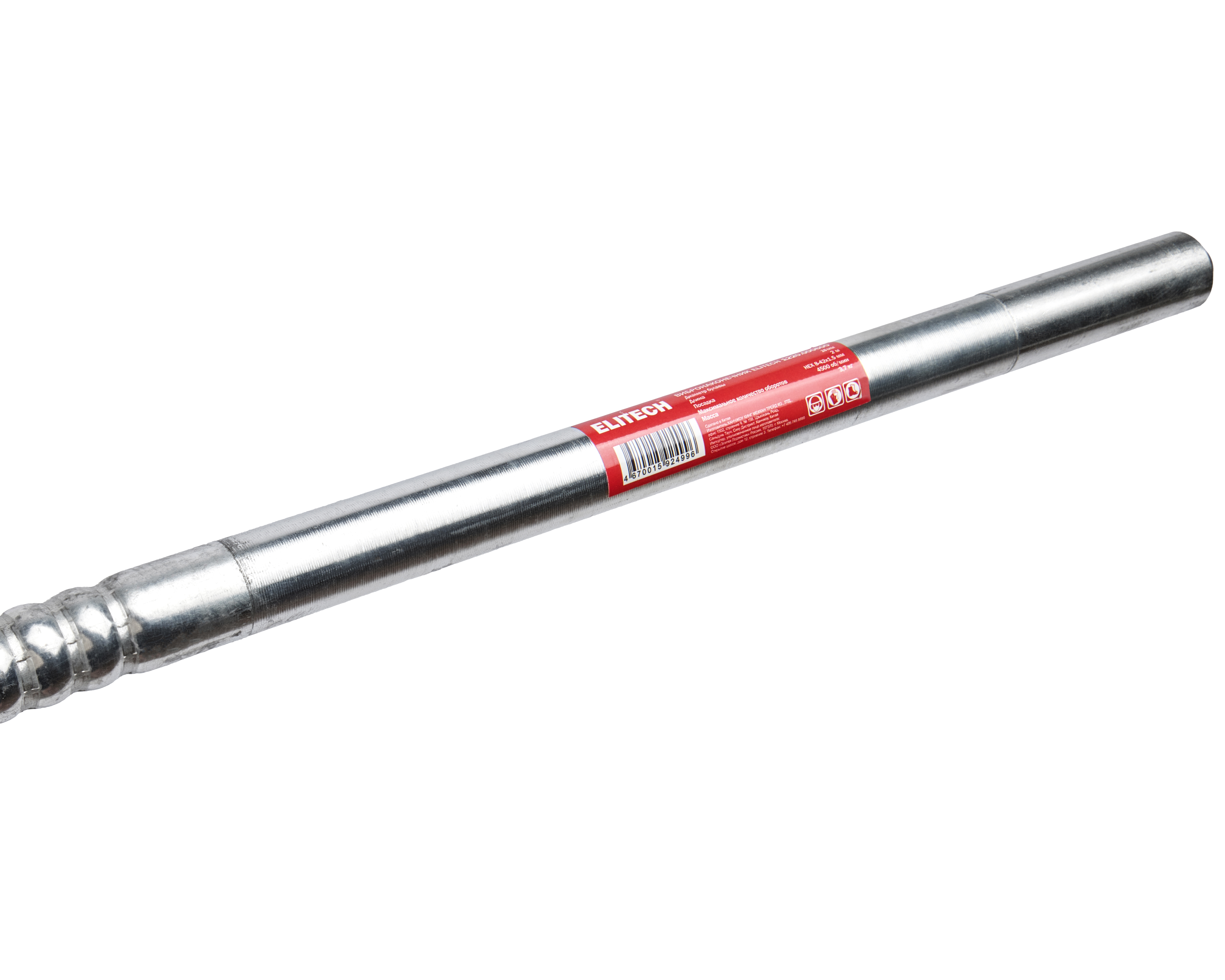 Вибронаконечник для бетона — 181807