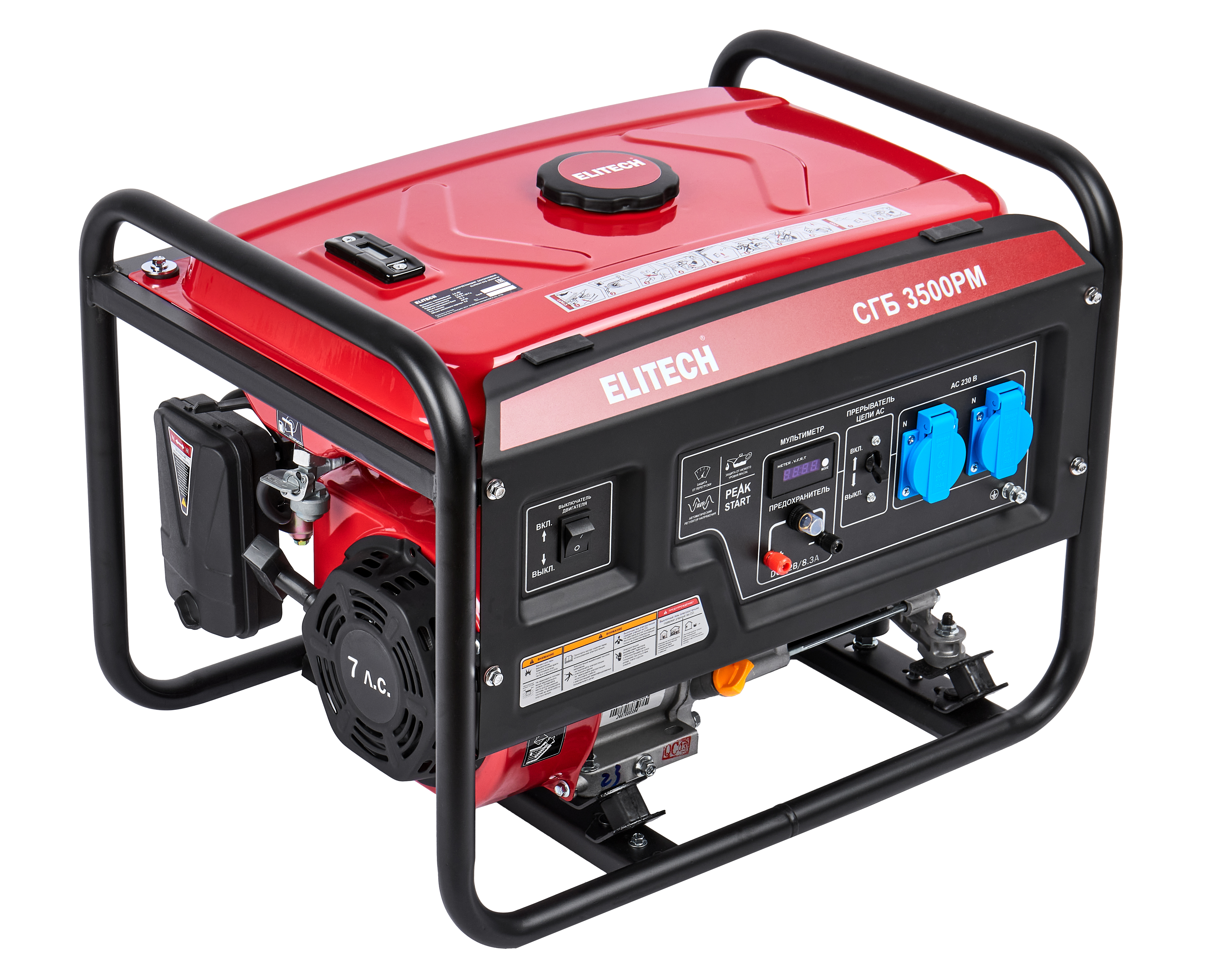 Генератор бензиновый