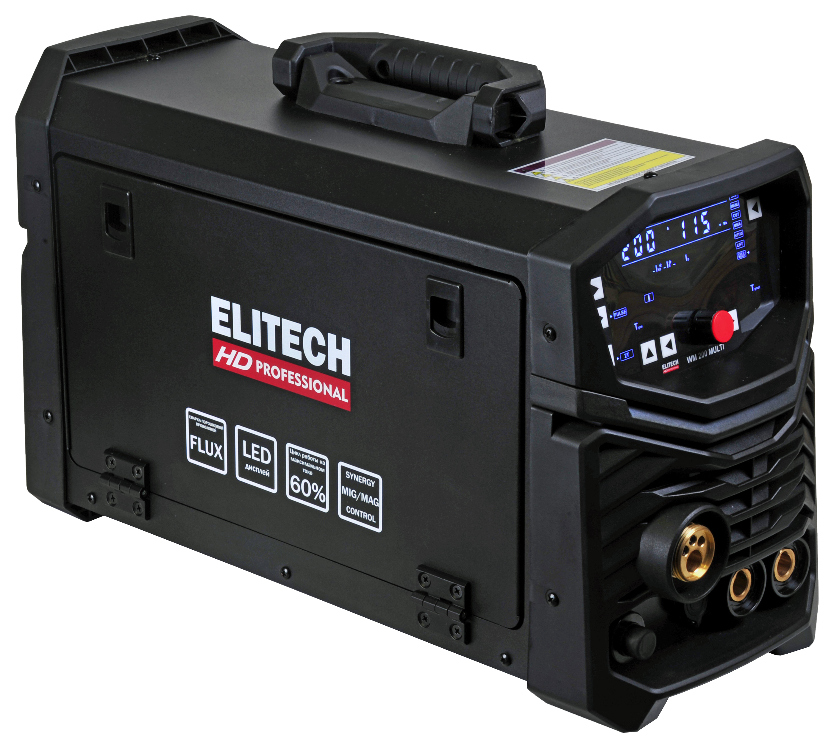 Сварочная мультисистема — 204481