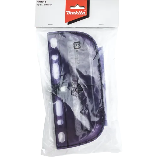 Набор для сбора обрезанных аккумуляторный — 198401-5