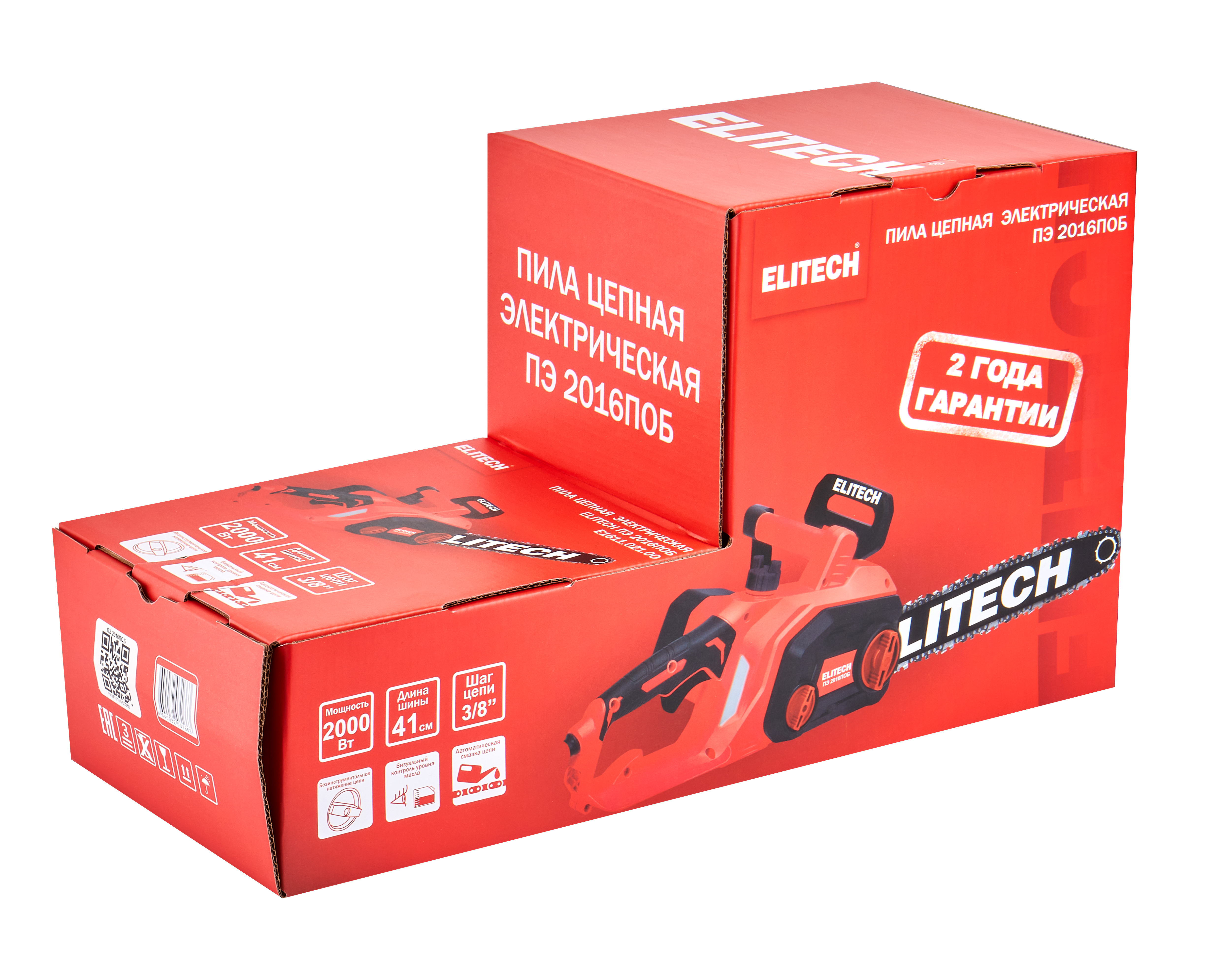 Пила цепная электрическая — 210672