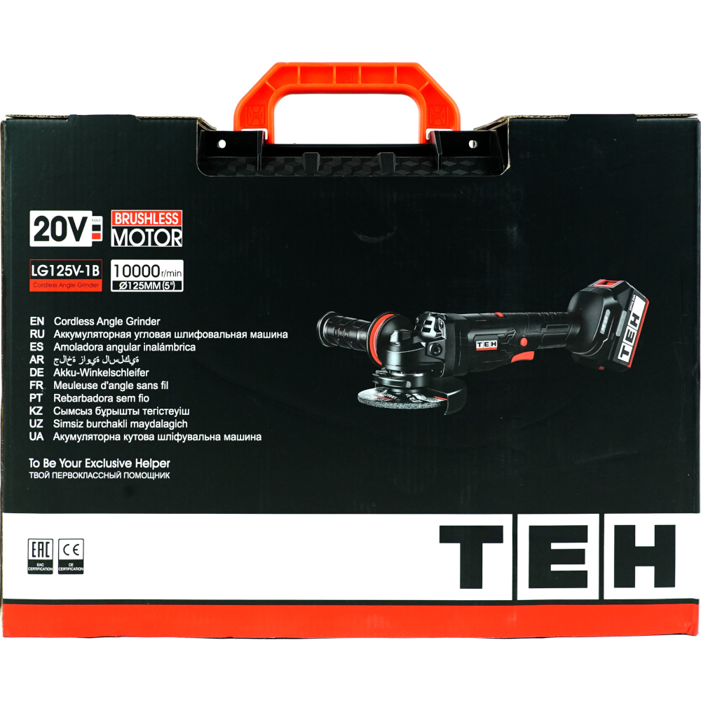 УШМ аккумуляторная 20V 125мм TEH LG125V-1B