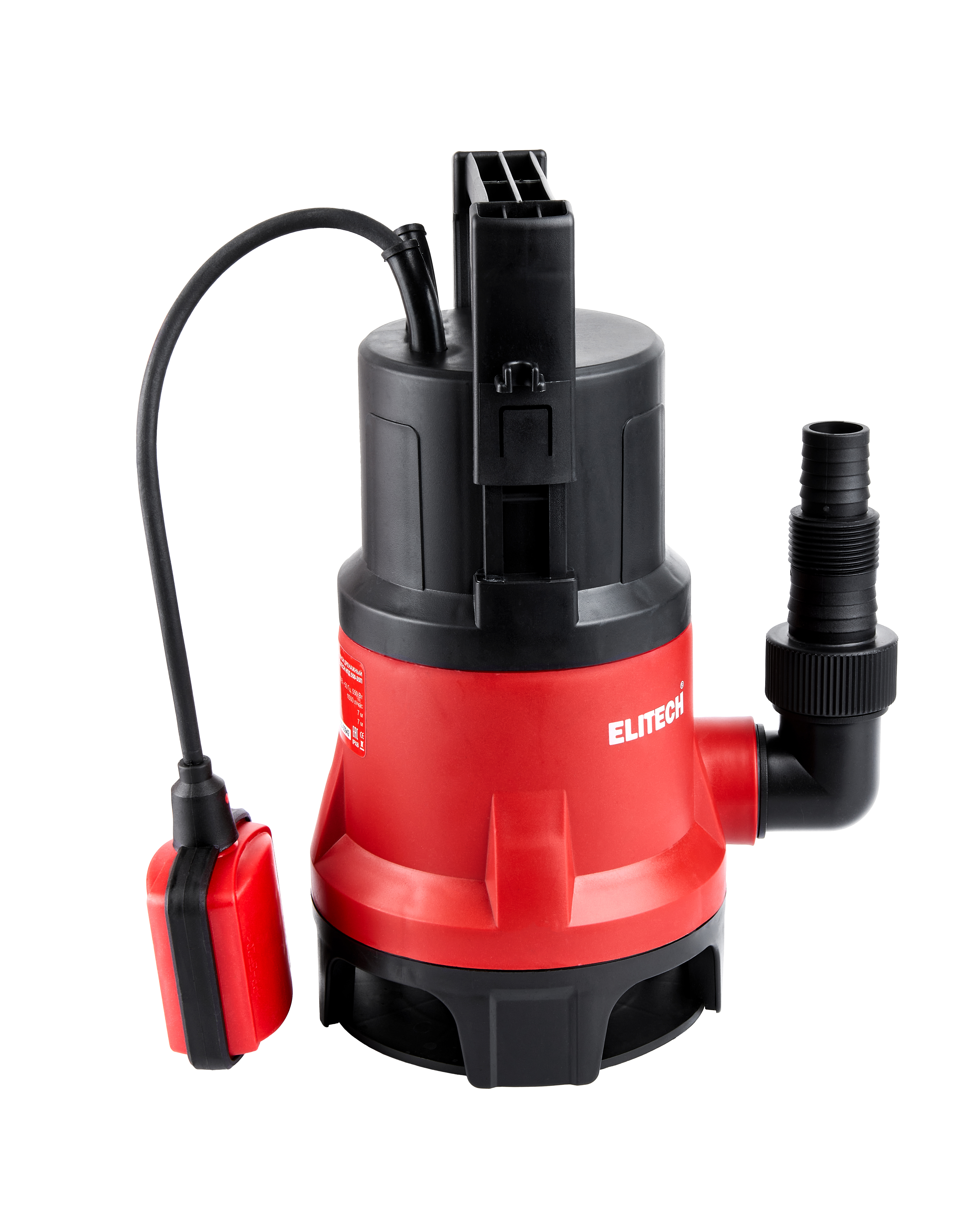 Насос погружной дренажный — 205632