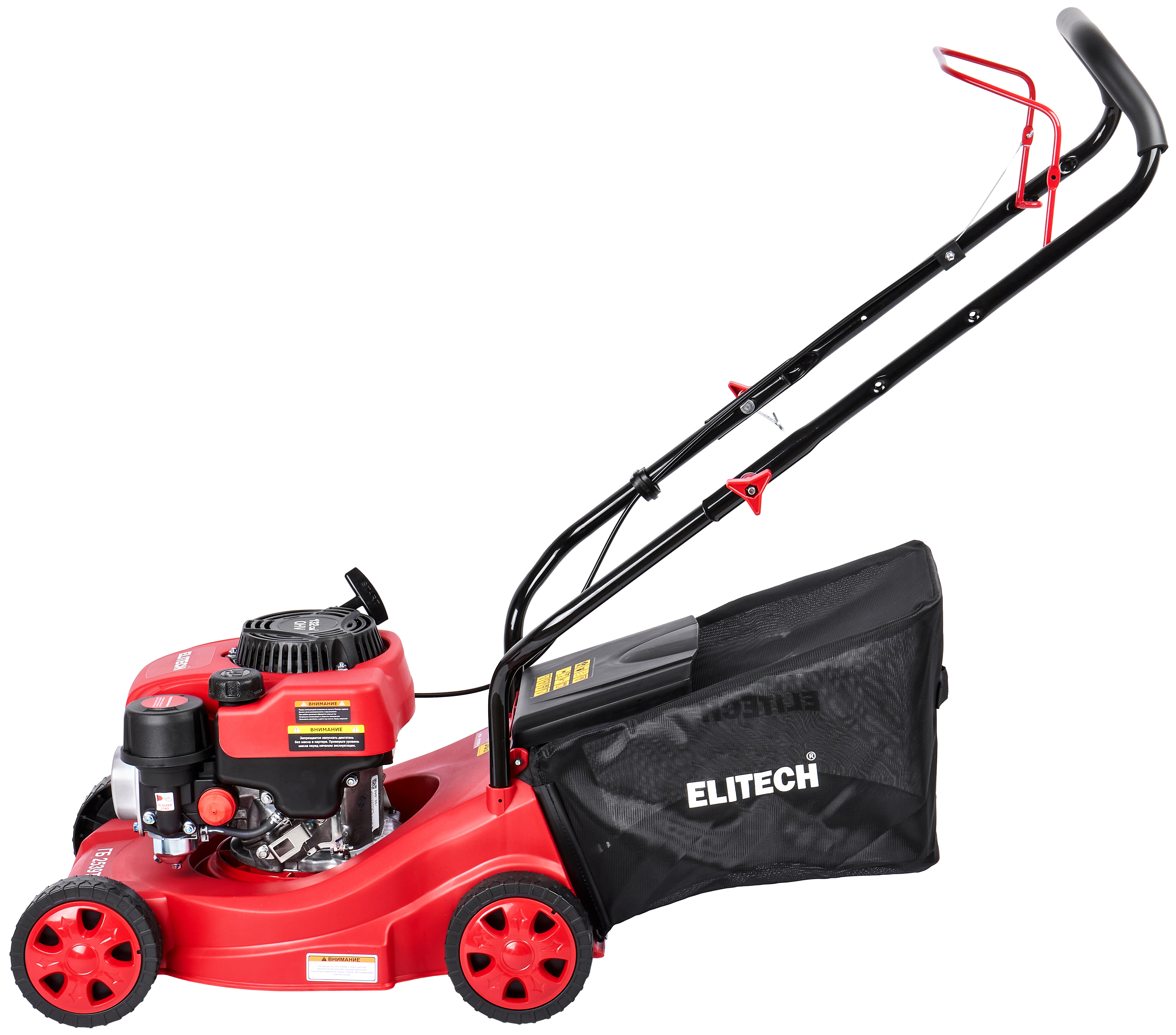 Газонокосилка бензиновая