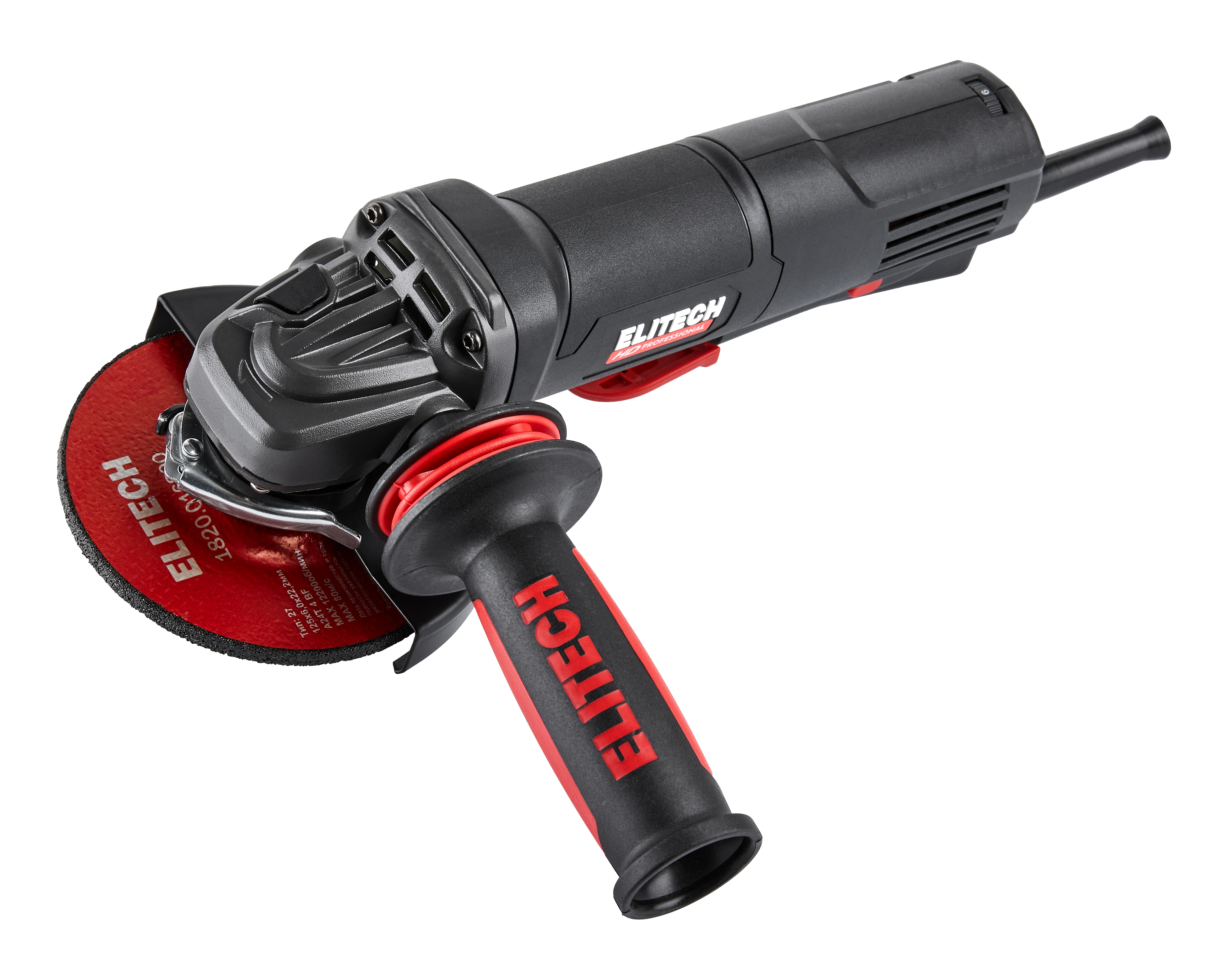 Шлифмашина угловая — 205371