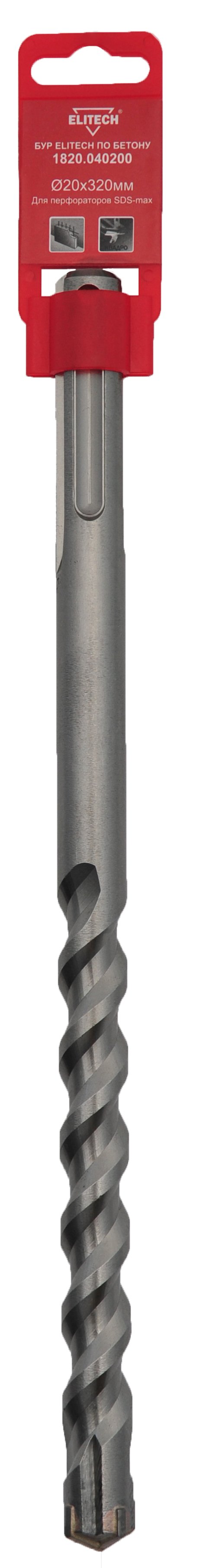 Бур SDS-max 20х320