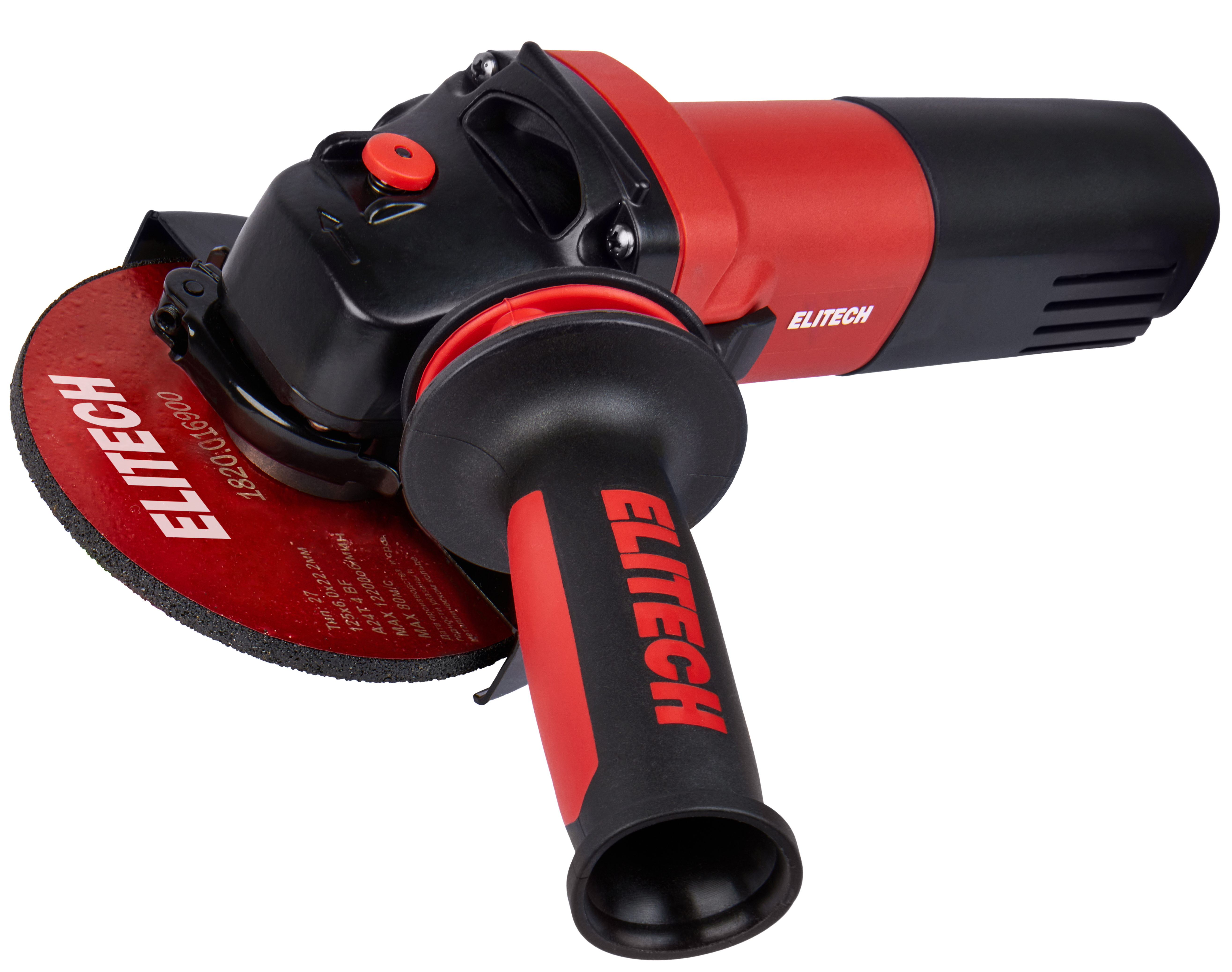 Шлифмашина угловая — 207376