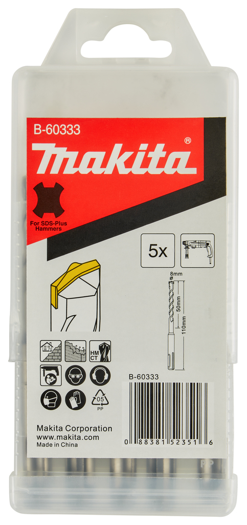 Набор буров SDS-Plus Centering Tip 8х110, 5 шт Makita B-60333