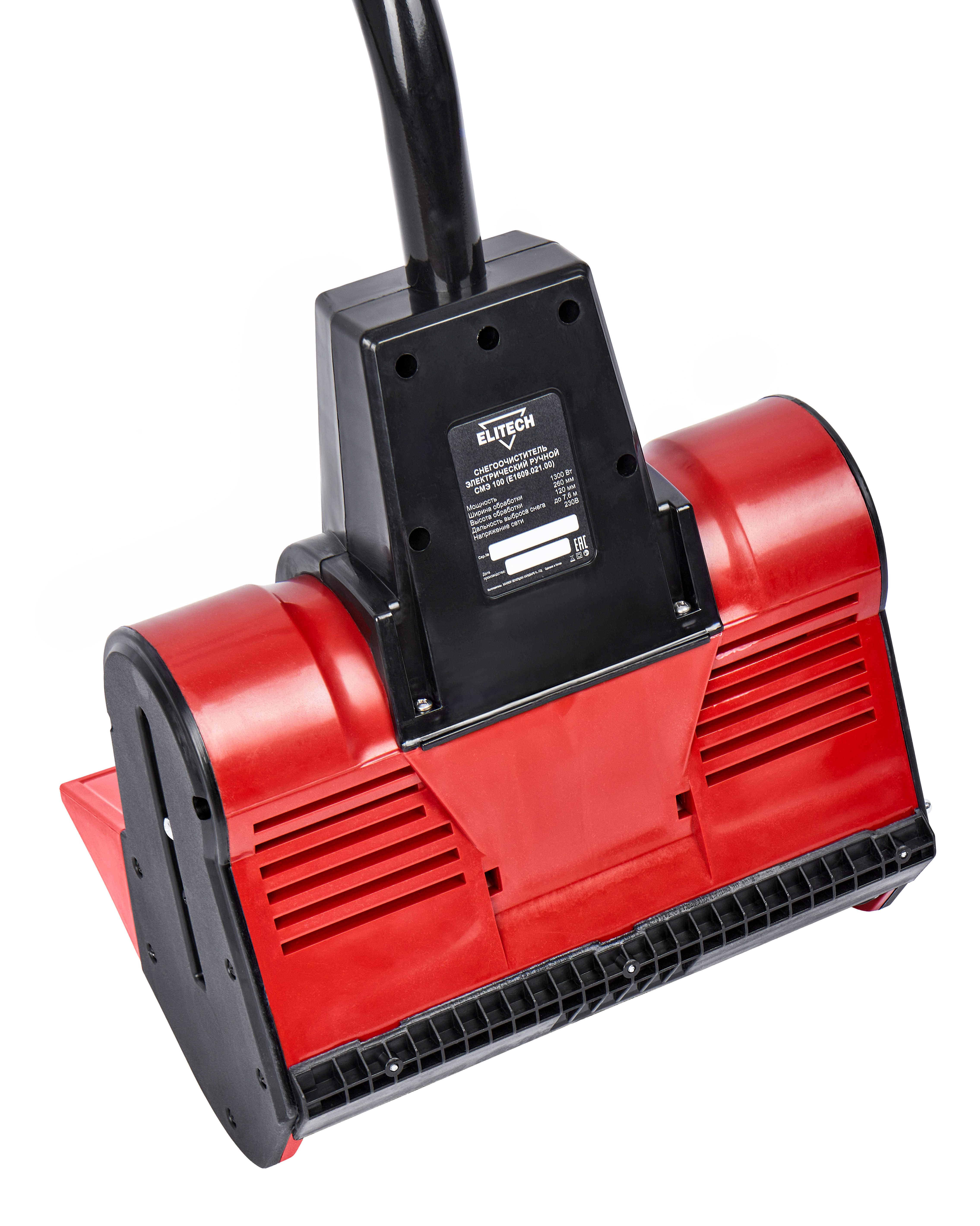 Снегоуборочная машина — 207851