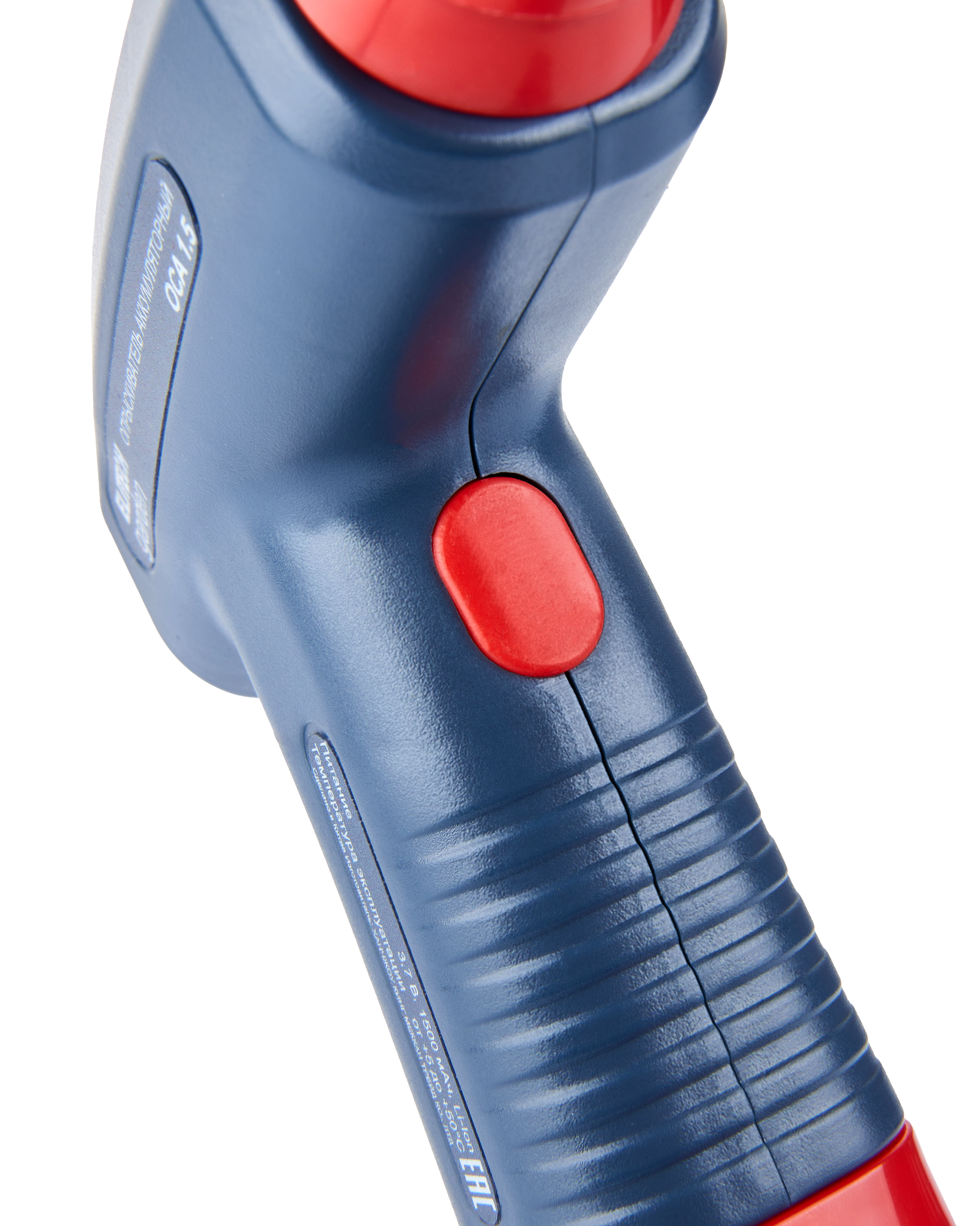 Опрыскиватель аккумуляторный — 210635