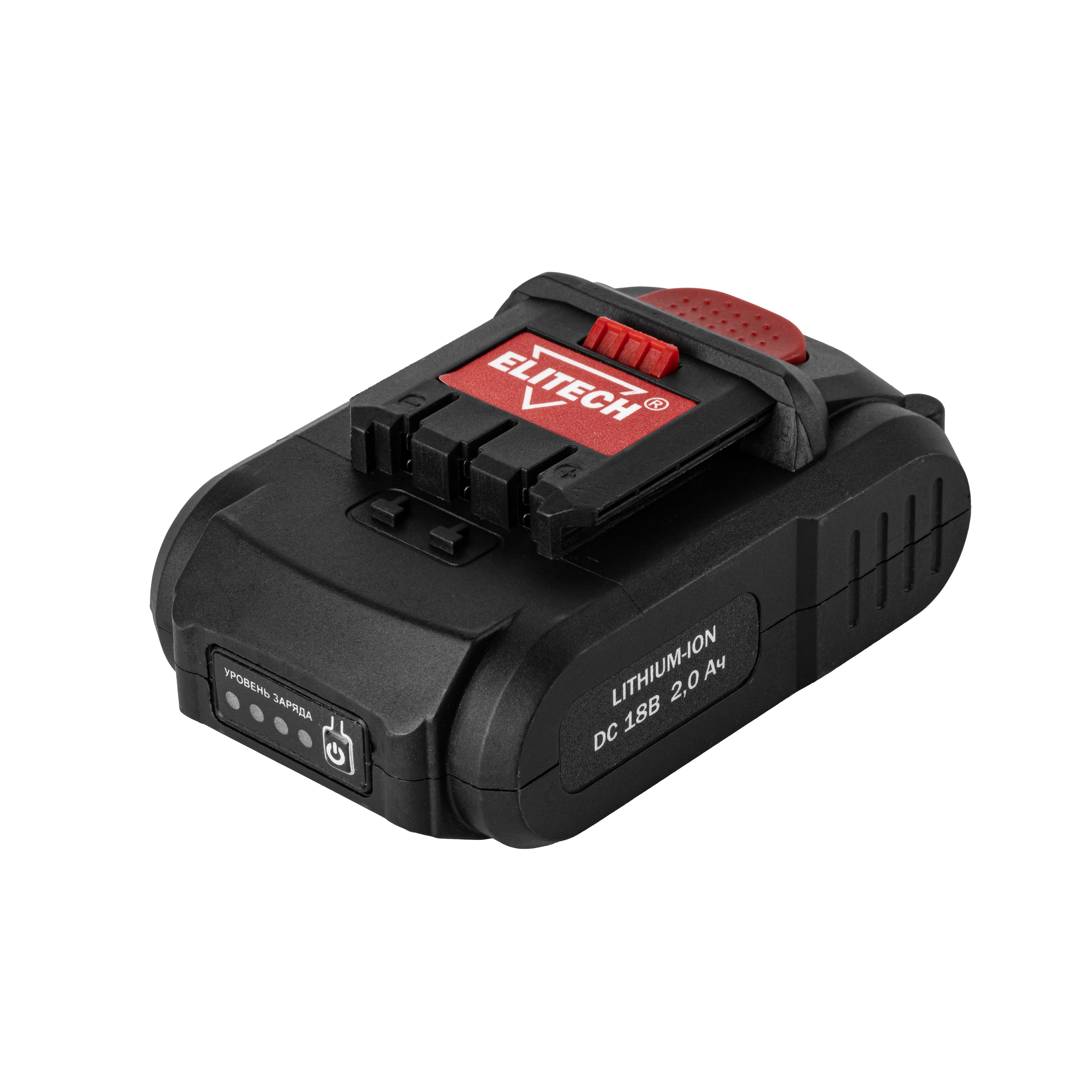 Батарея аккумуляторная — 200218