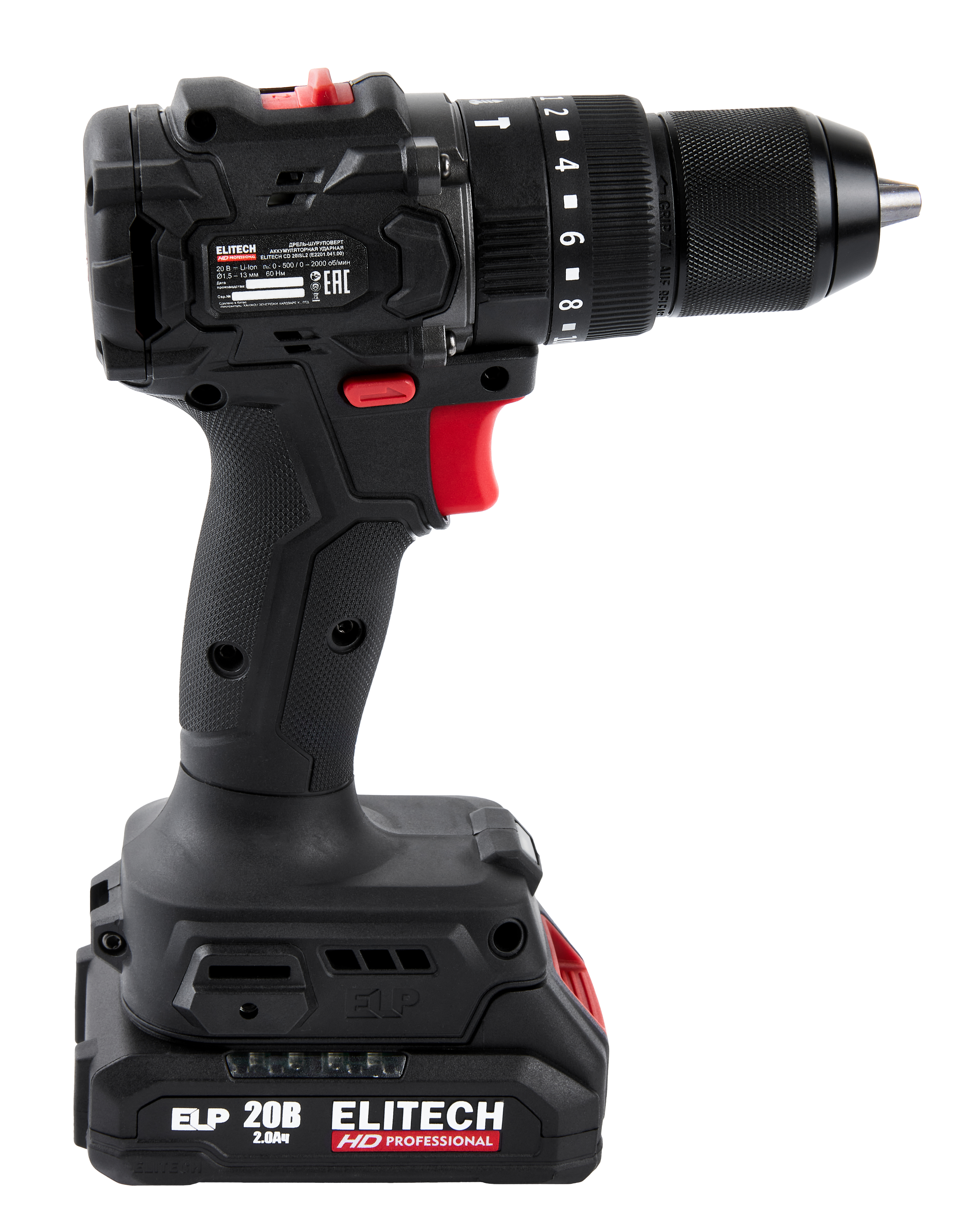 Дрель аккумуляторная ударная — 205722