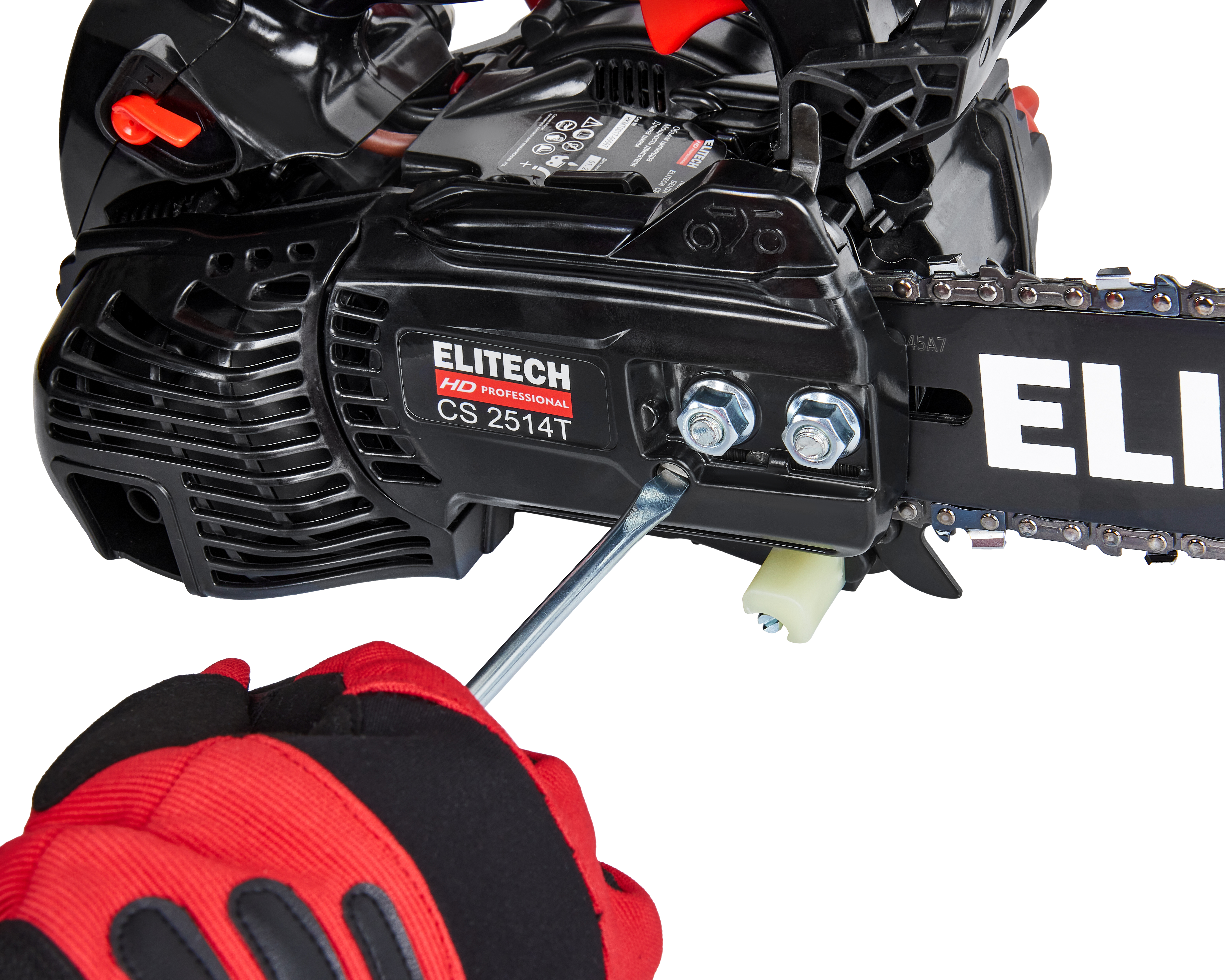 Пила цепная бензиновая — 205448