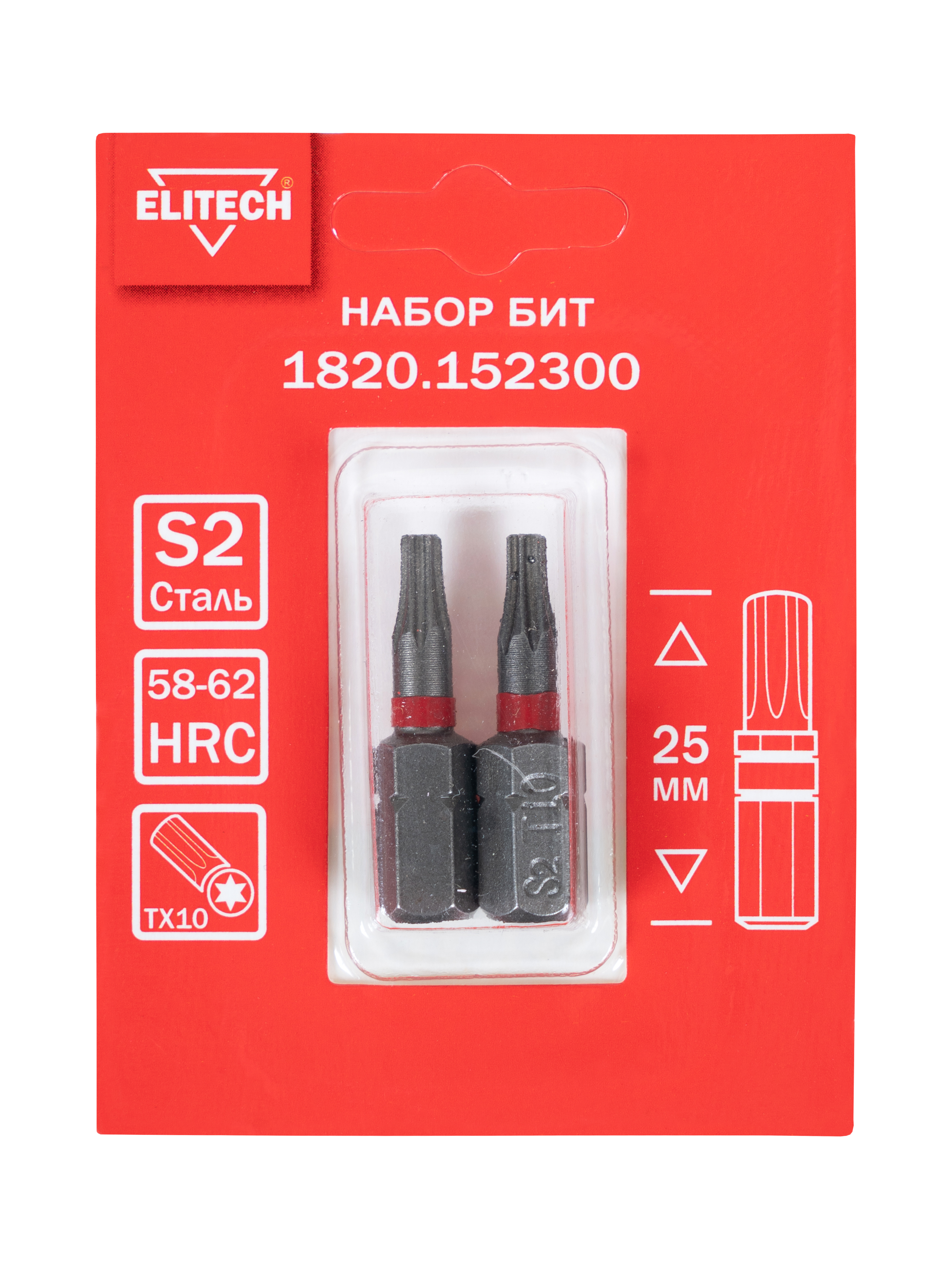 Биты TORX10 25мм 2шт — 204282