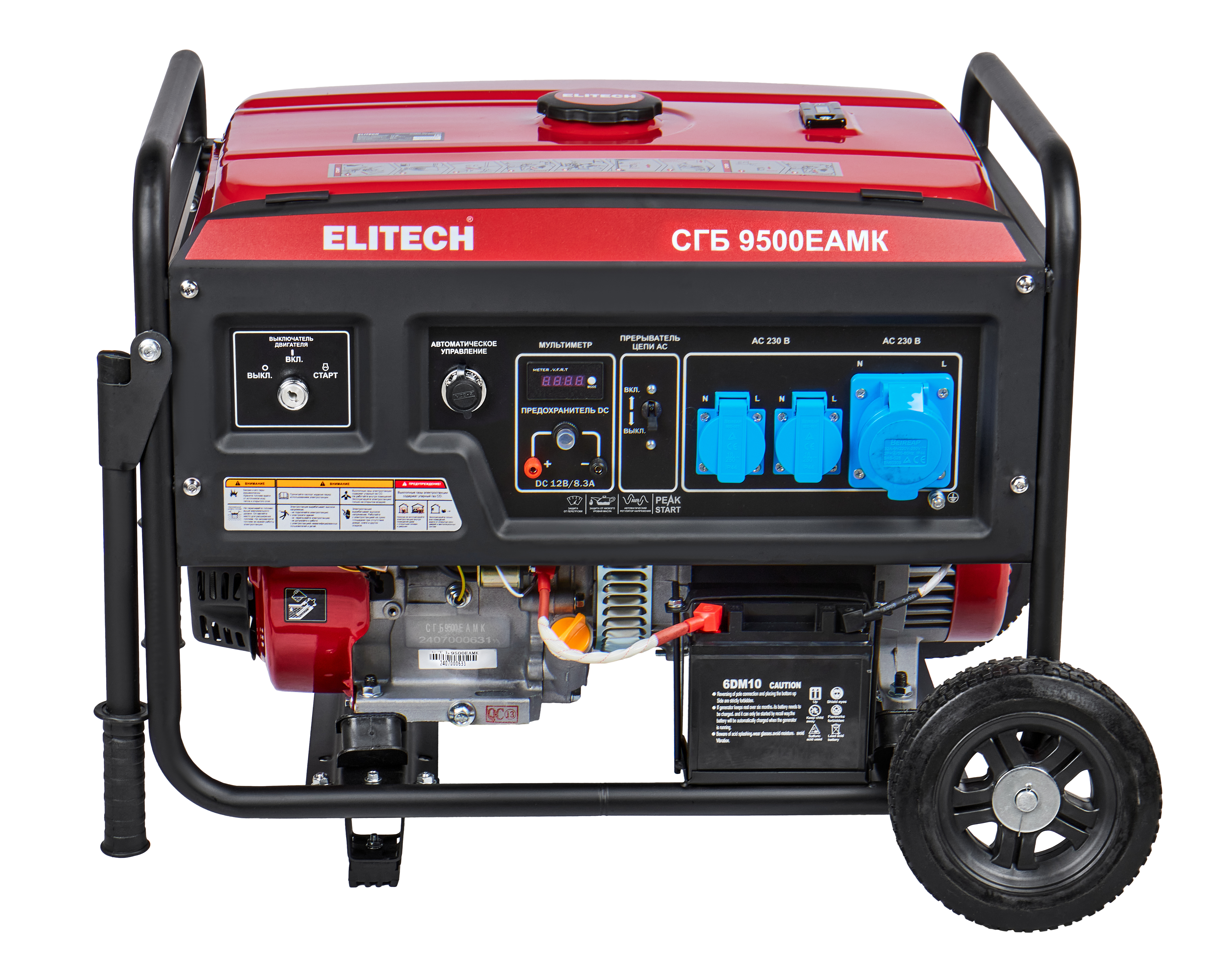 Генератор бензиновый — 206107