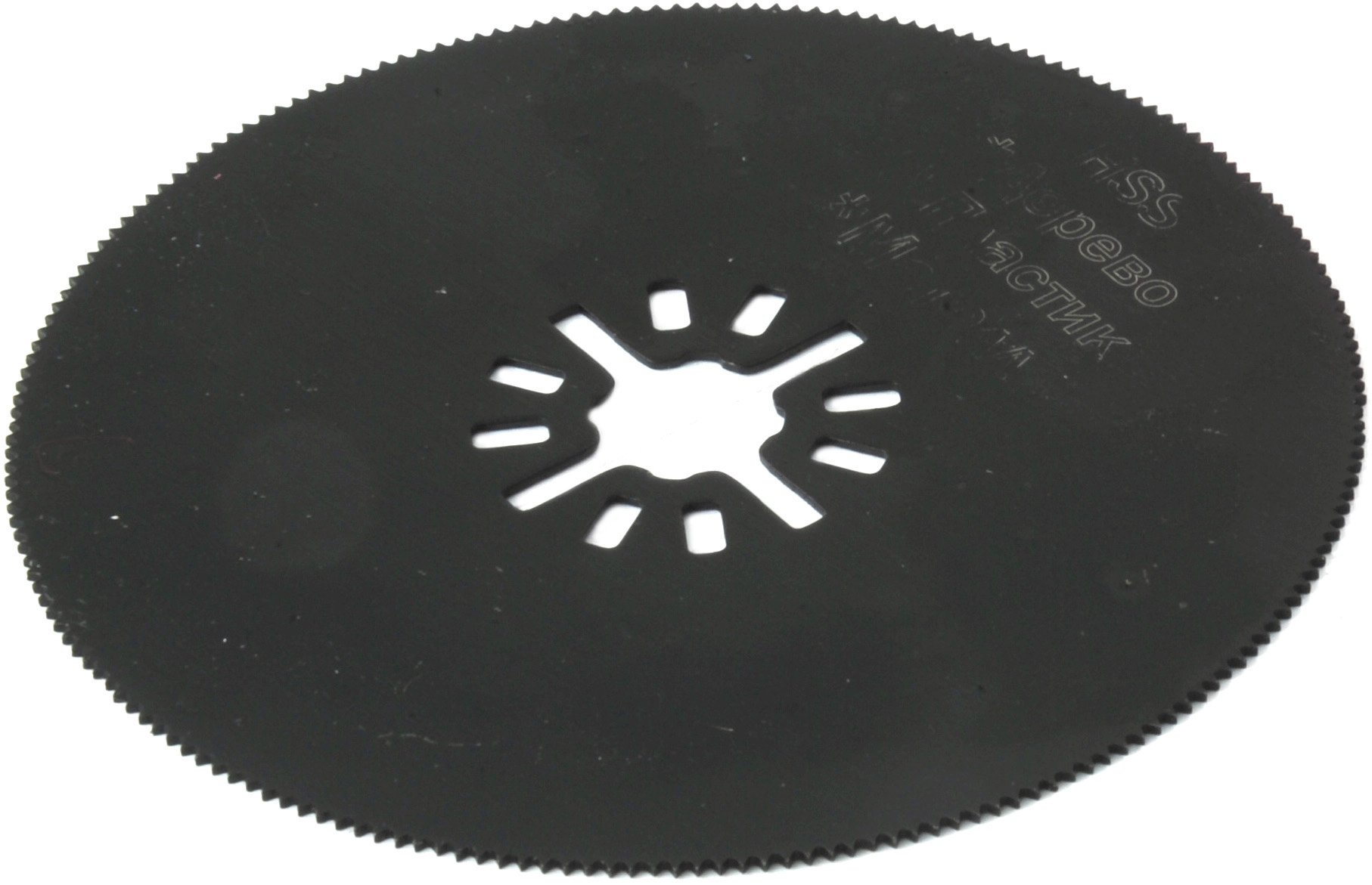 Насадка для мультитула