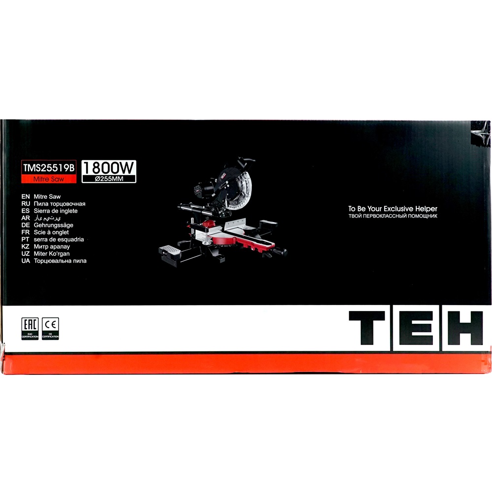 Пила торцовочная 255мм TEH TMS25519B