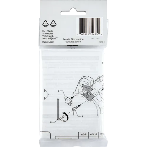 Комплект ножей для шпилек — 199085-2