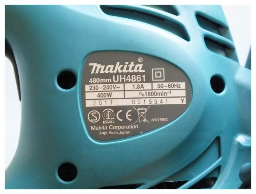 Электрический кусторез Makita UH4861