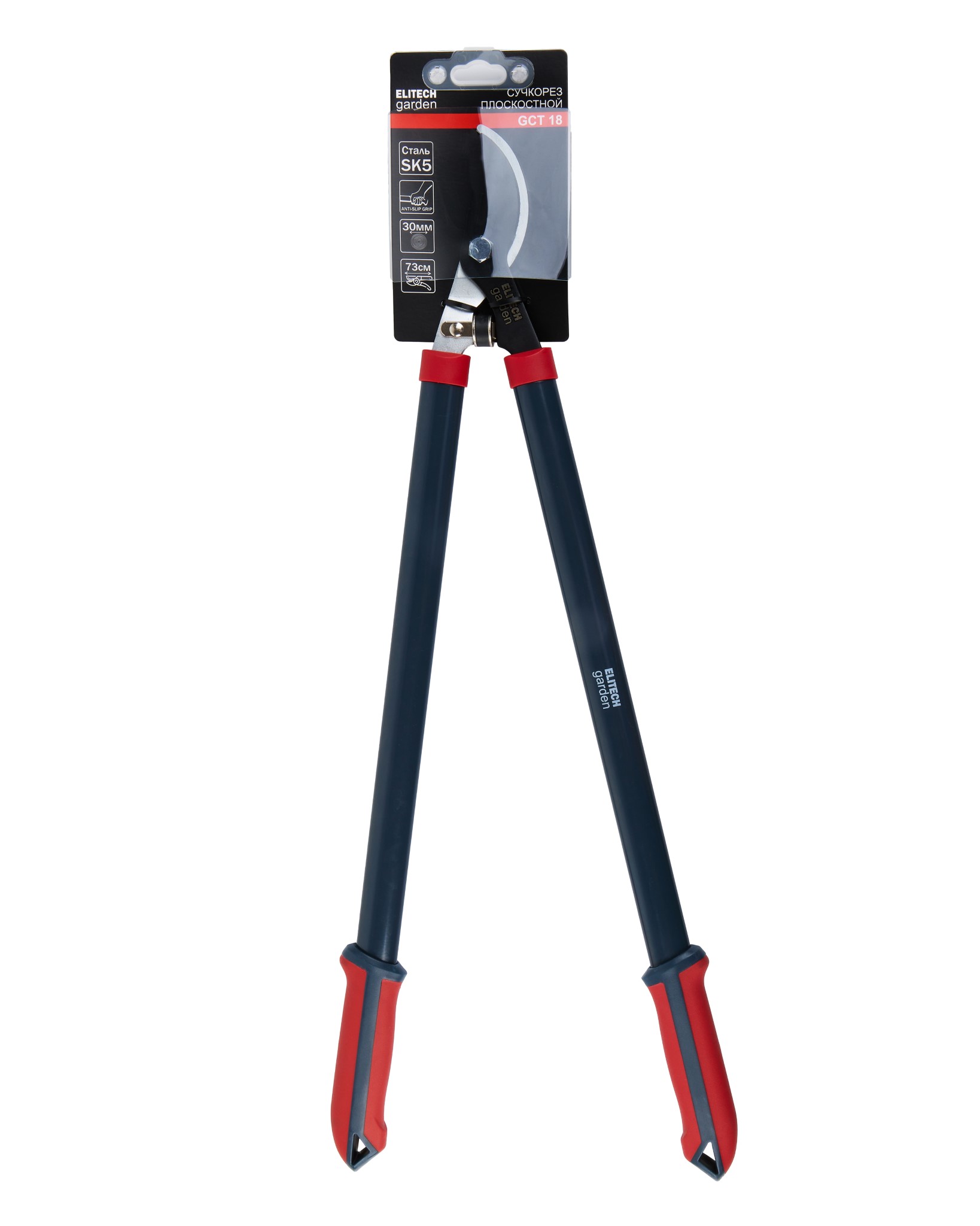 Сучкорез плоскостной — 206460