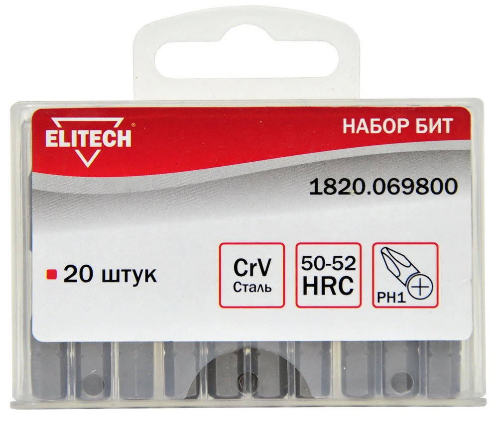 ELITECH 1820.069800 (Набор бит PH1 25мм 20шт) 189248