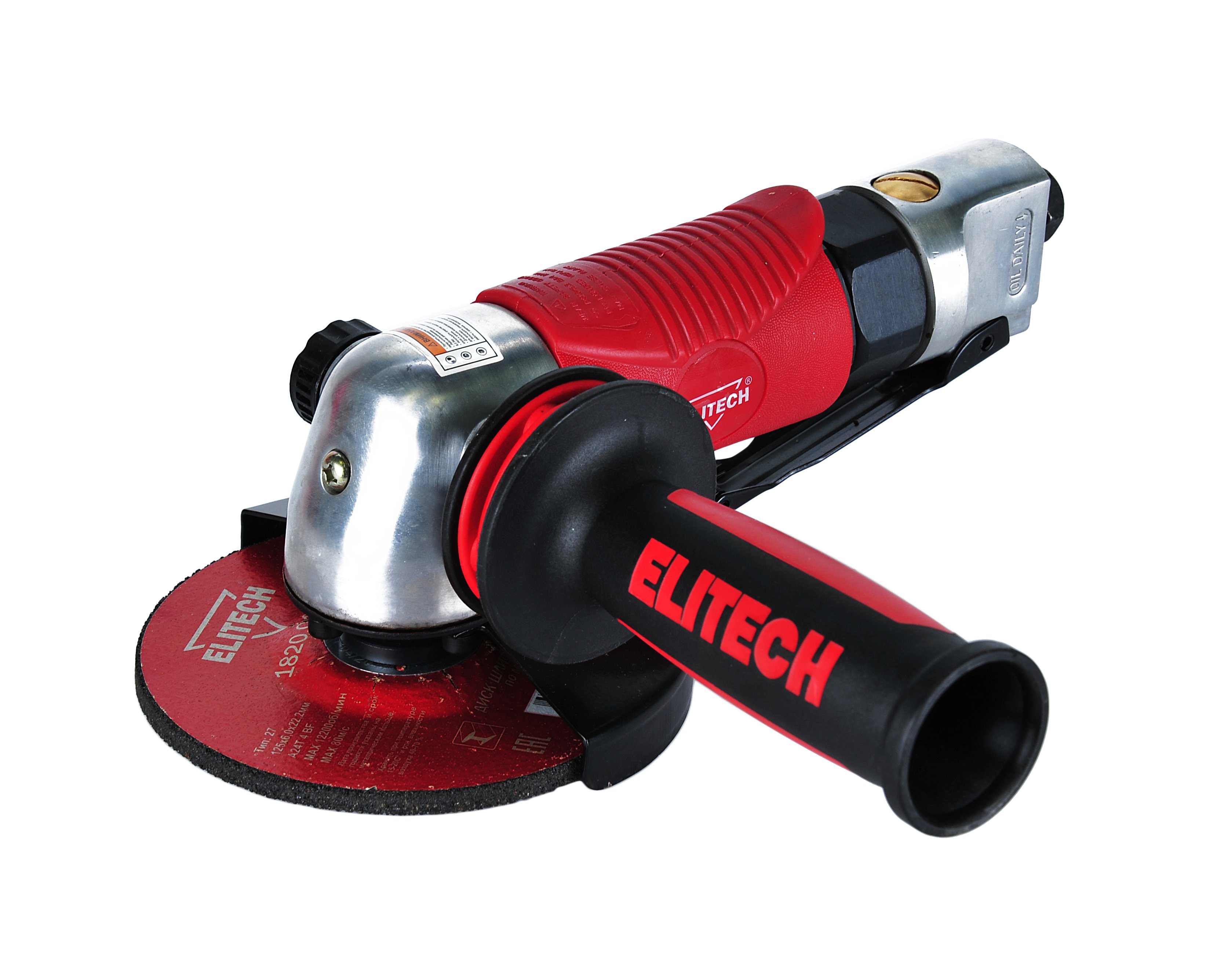 Пневмошлифмашина угловая — 186355