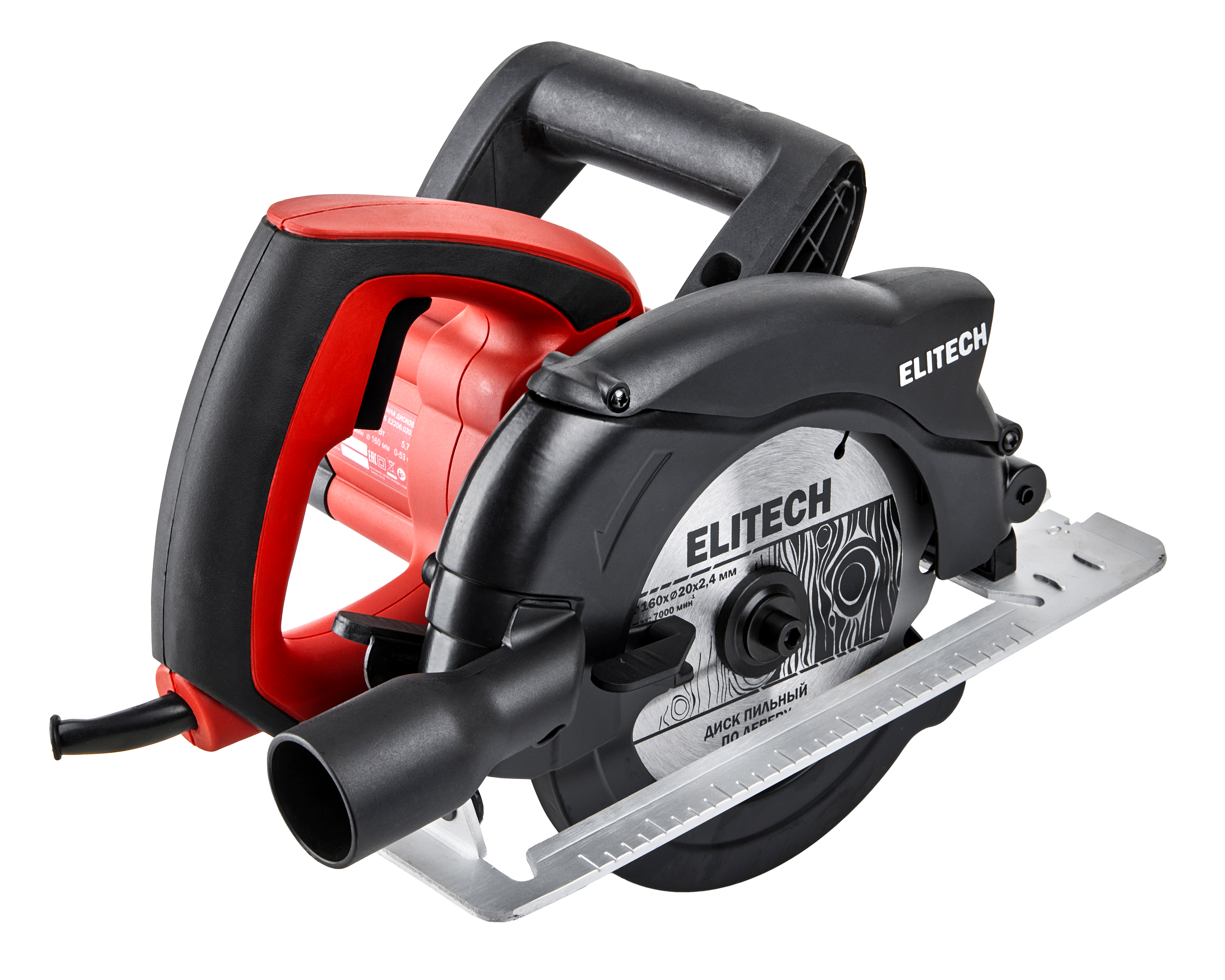 Пила дисковая — 204507