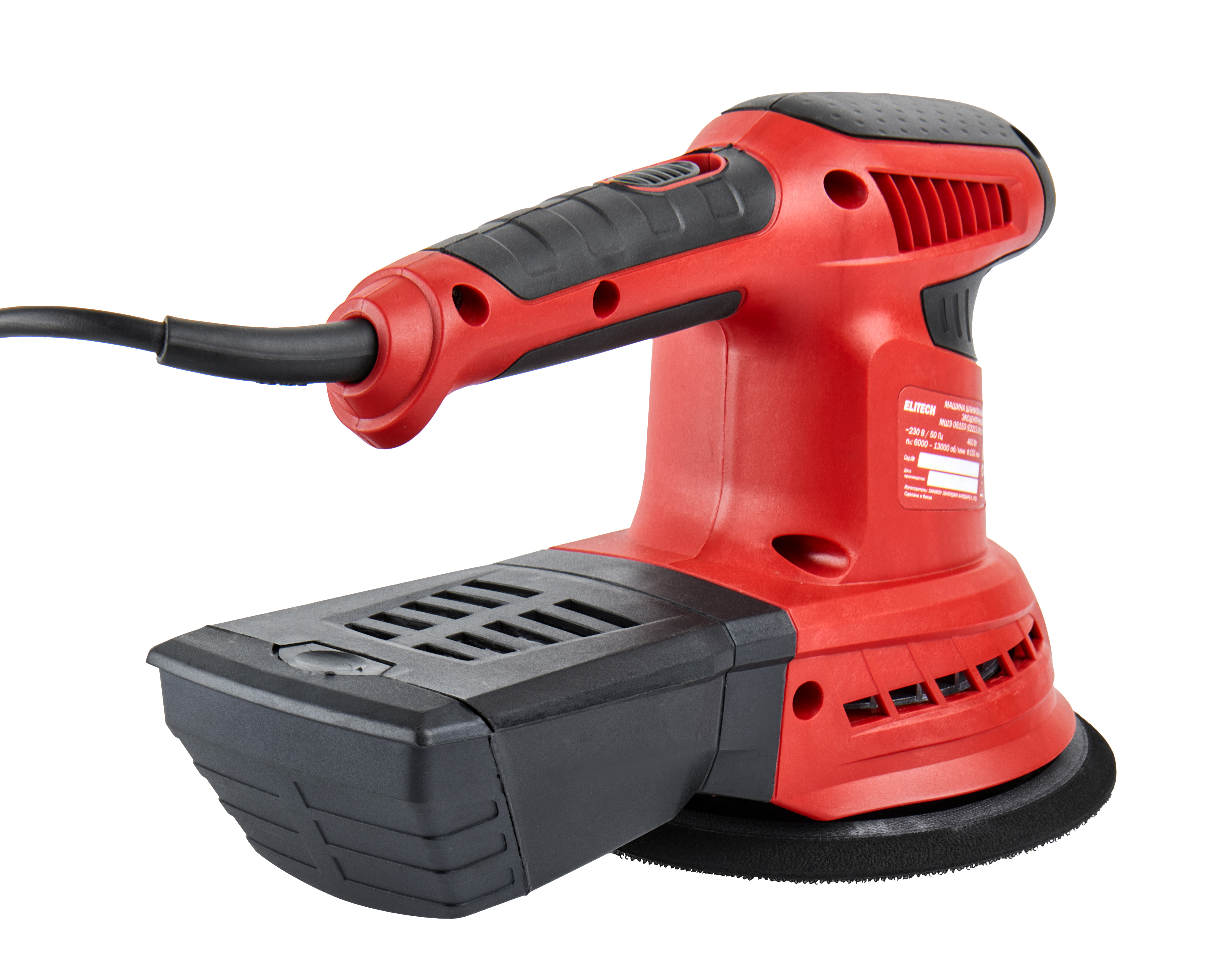 Шлифмашина эксцентриковая — 207375