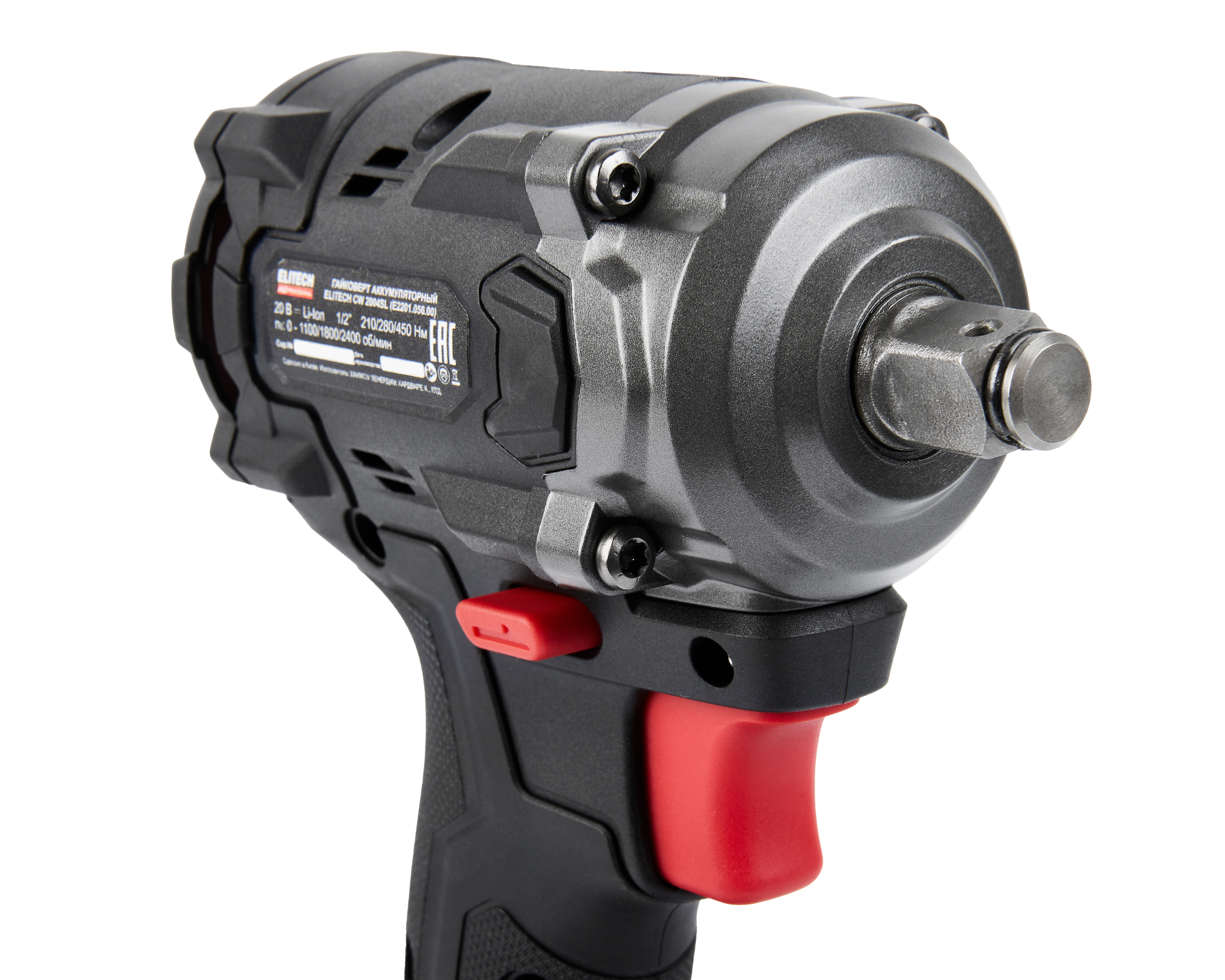 Гайковёрт аккумуляторный — 205737