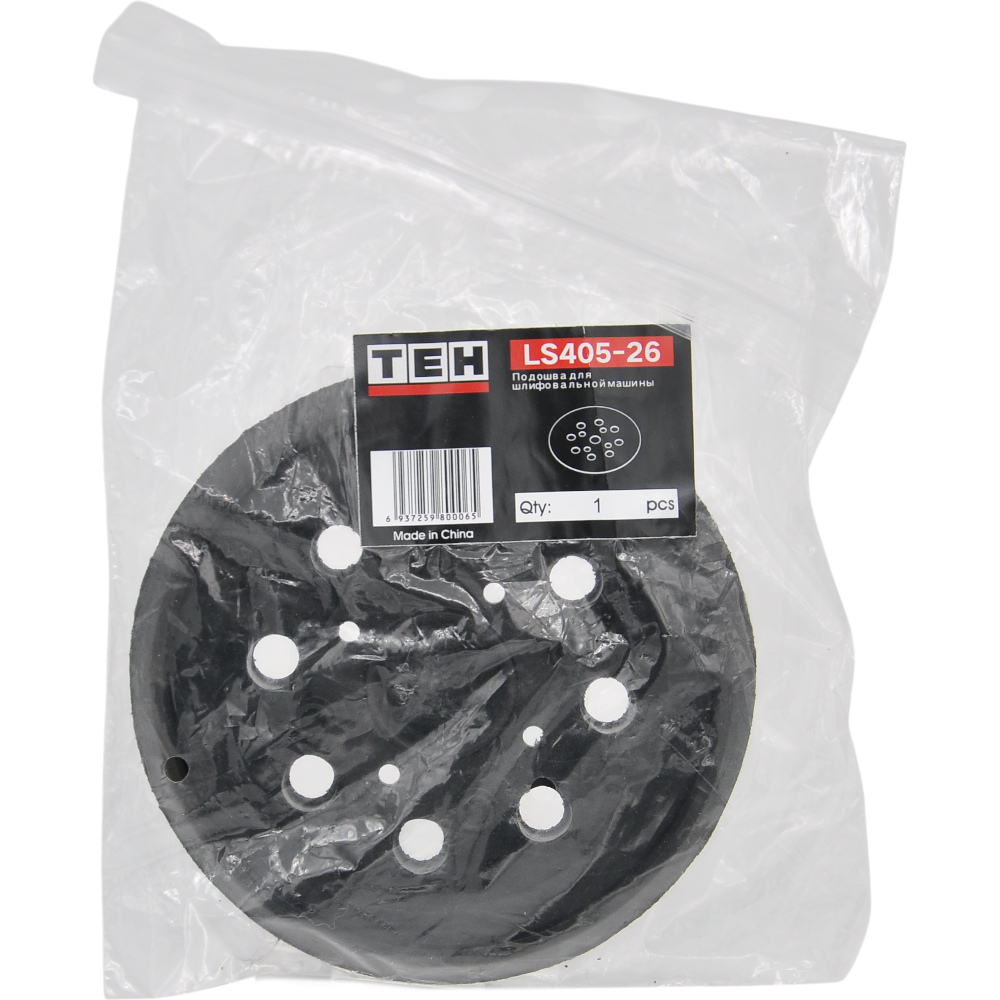 Подошва TEH LS405-26