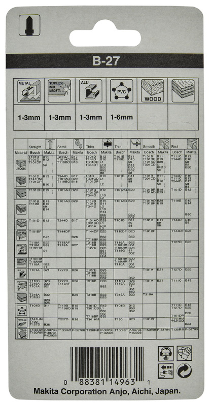 Пилки для лобзика 5 шт B-27 Makita A-85787
