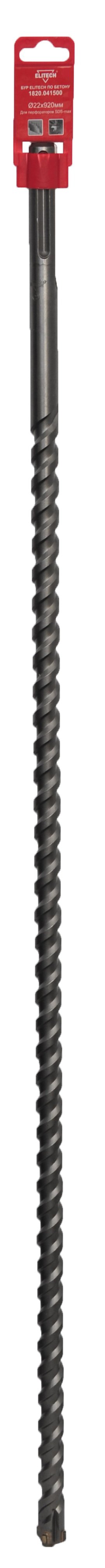 Бур SDS-max 22х920 — 186962