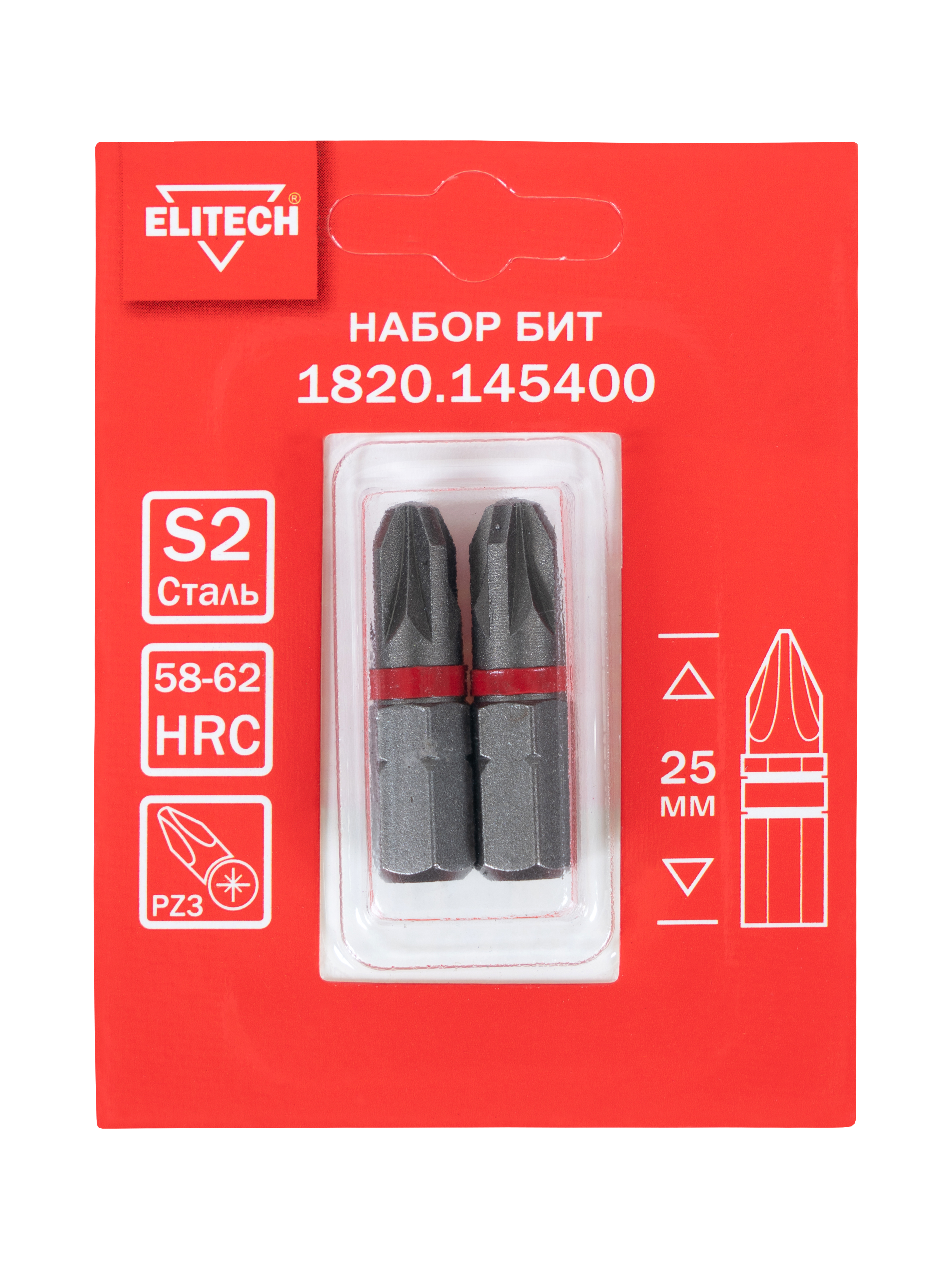 Биты PZ3 25мм 2шт — 204213